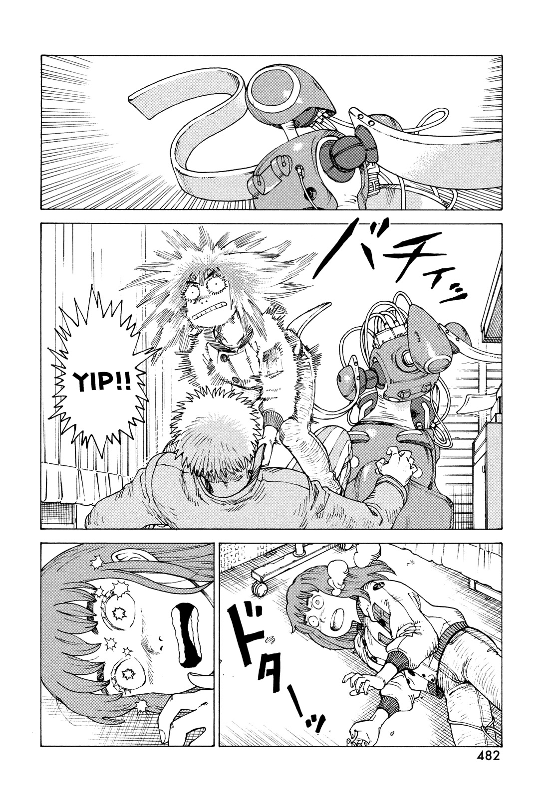 Tengoku Daimakyo Chapter 53 page 12 - Chapter 53: Sakota Teruhiko