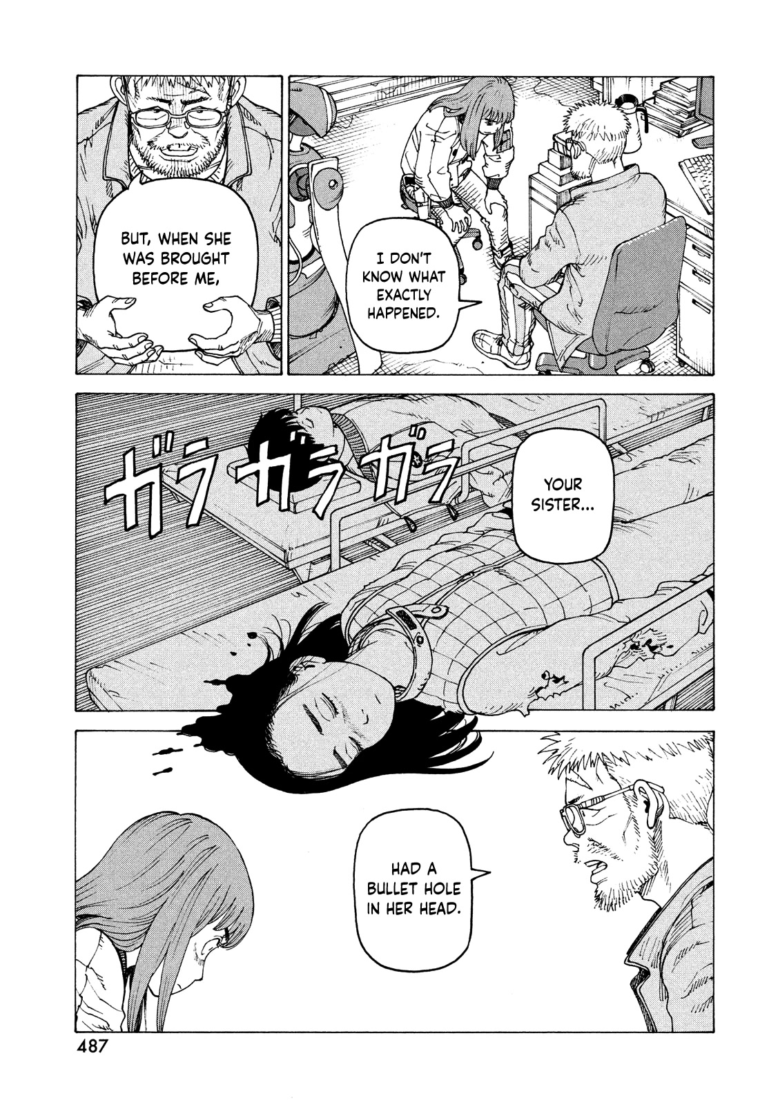 Tengoku Daimakyo Chapter 53 page 17 - Chapter 53: Sakota Teruhiko