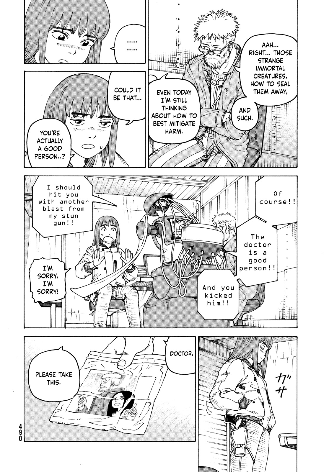 Tengoku Daimakyo Chapter 53 page 20 - Chapter 53: Sakota Teruhiko
