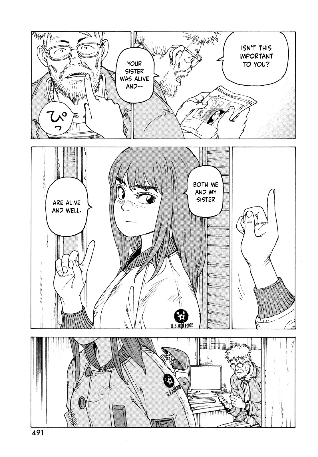 Tengoku Daimakyo Chapter 53 page 21 - Chapter 53: Sakota Teruhiko