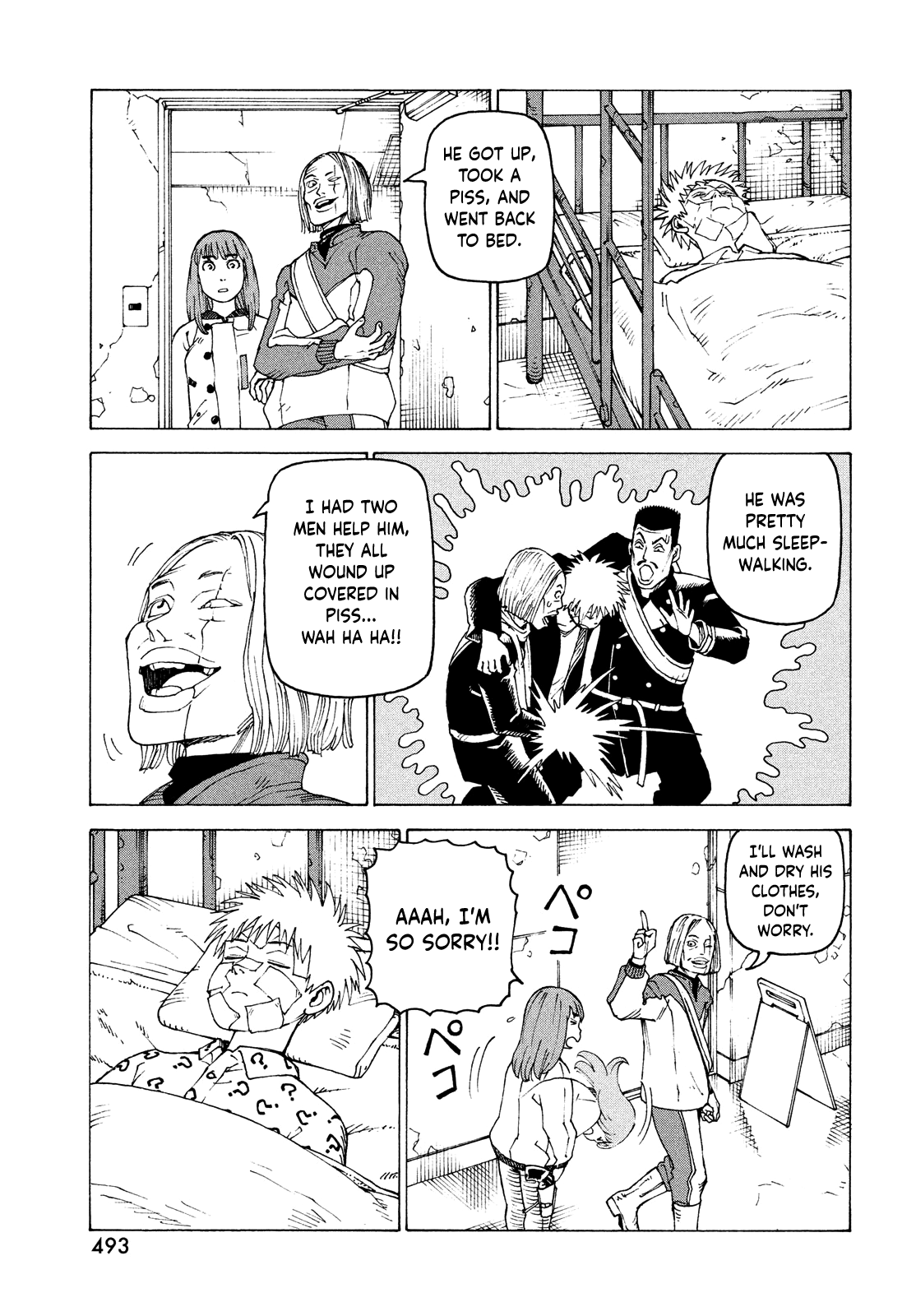 Tengoku Daimakyo Chapter 53 page 23 - Chapter 53: Sakota Teruhiko