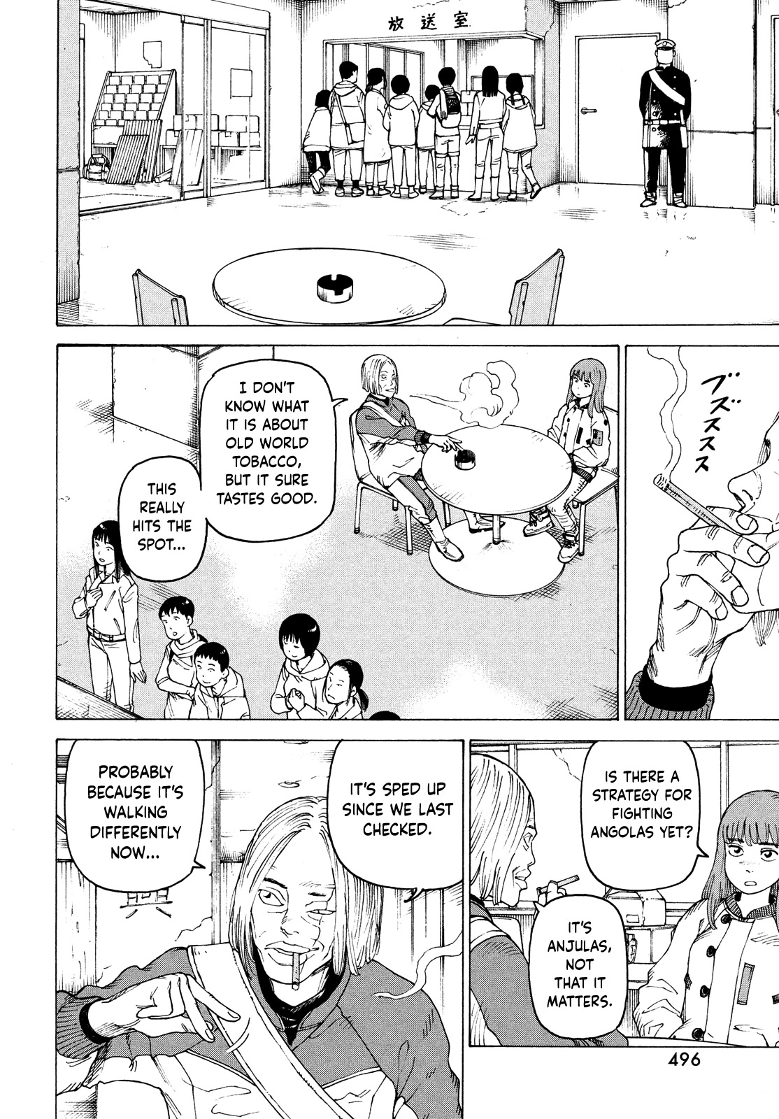 Tengoku Daimakyo Chapter 53 page 26 - Chapter 53: Sakota Teruhiko