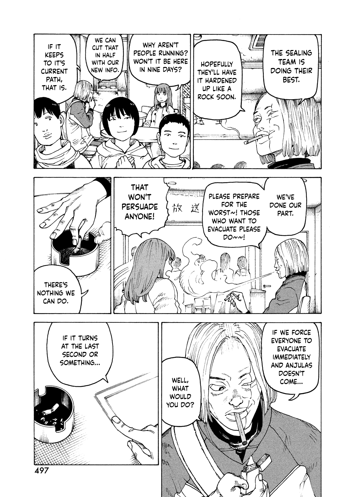 Tengoku Daimakyo Chapter 53 page 27 - Chapter 53: Sakota Teruhiko