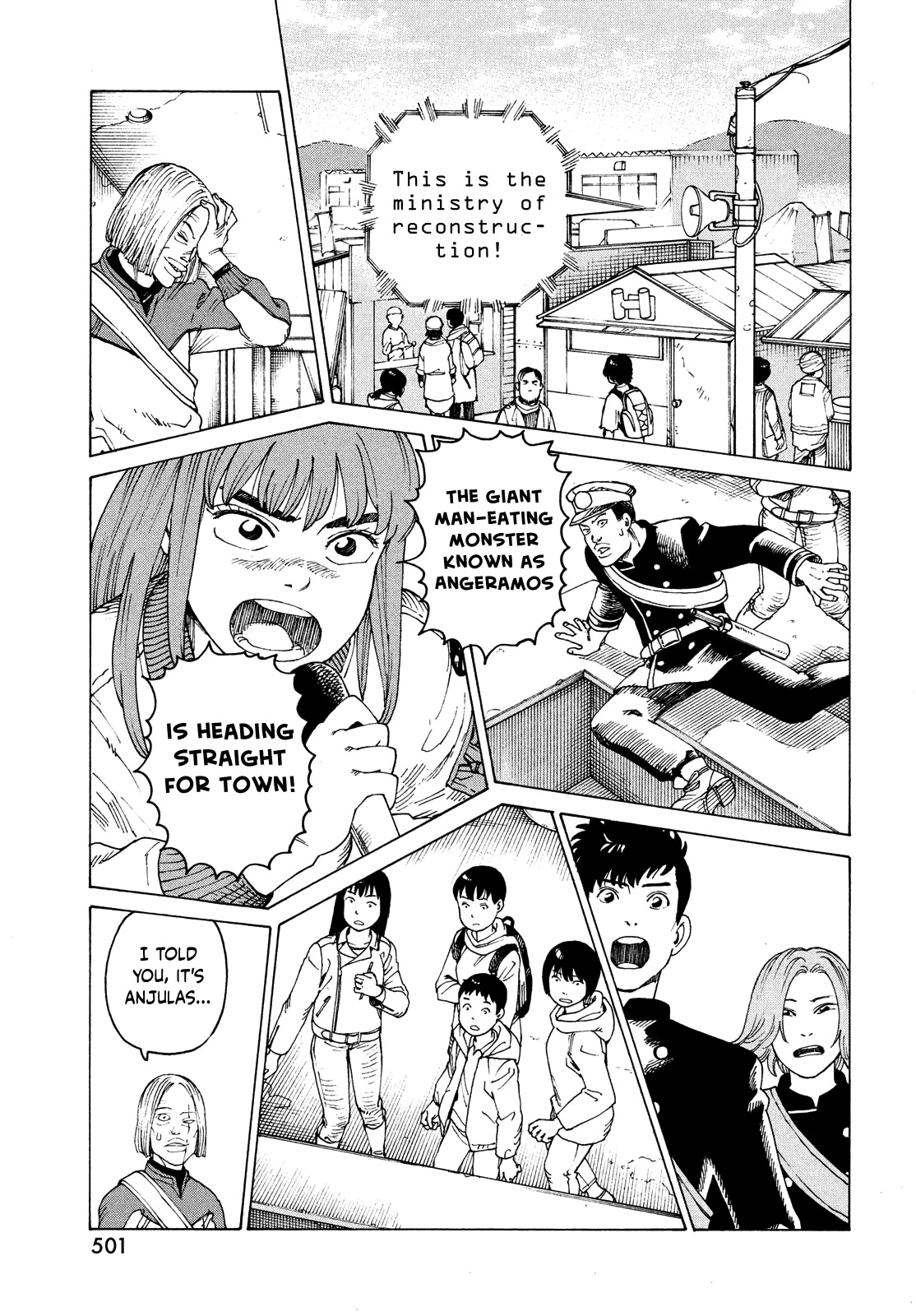 Tengoku Daimakyo Chapter 53 page 31 - Chapter 53: Sakota Teruhiko