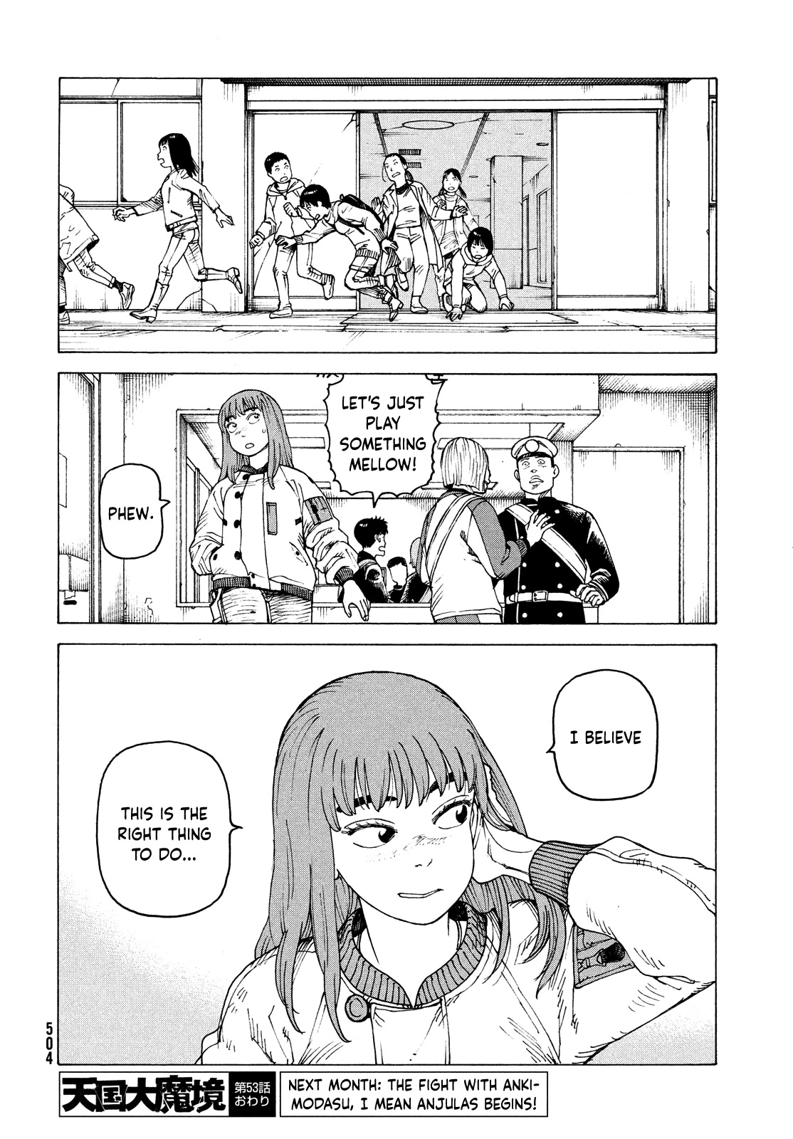 Tengoku Daimakyo Chapter 53 page 34 - Chapter 53: Sakota Teruhiko