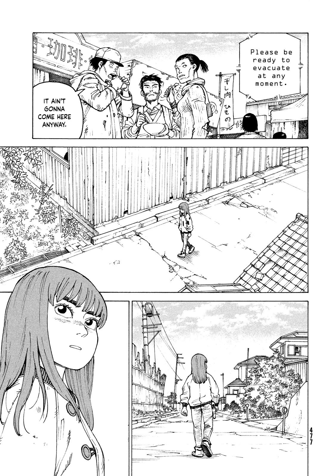 Tengoku Daimakyo Chapter 53 page 7 - Chapter 53: Sakota Teruhiko