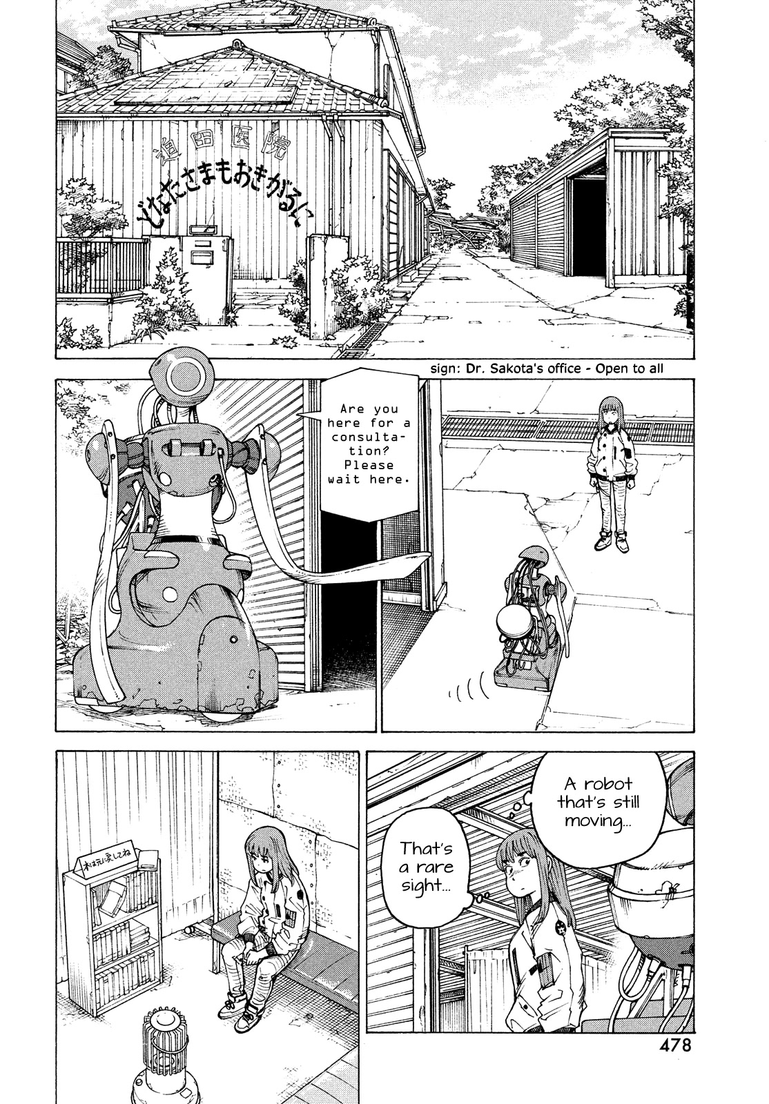 Tengoku Daimakyo Chapter 53 page 8 - Chapter 53: Sakota Teruhiko