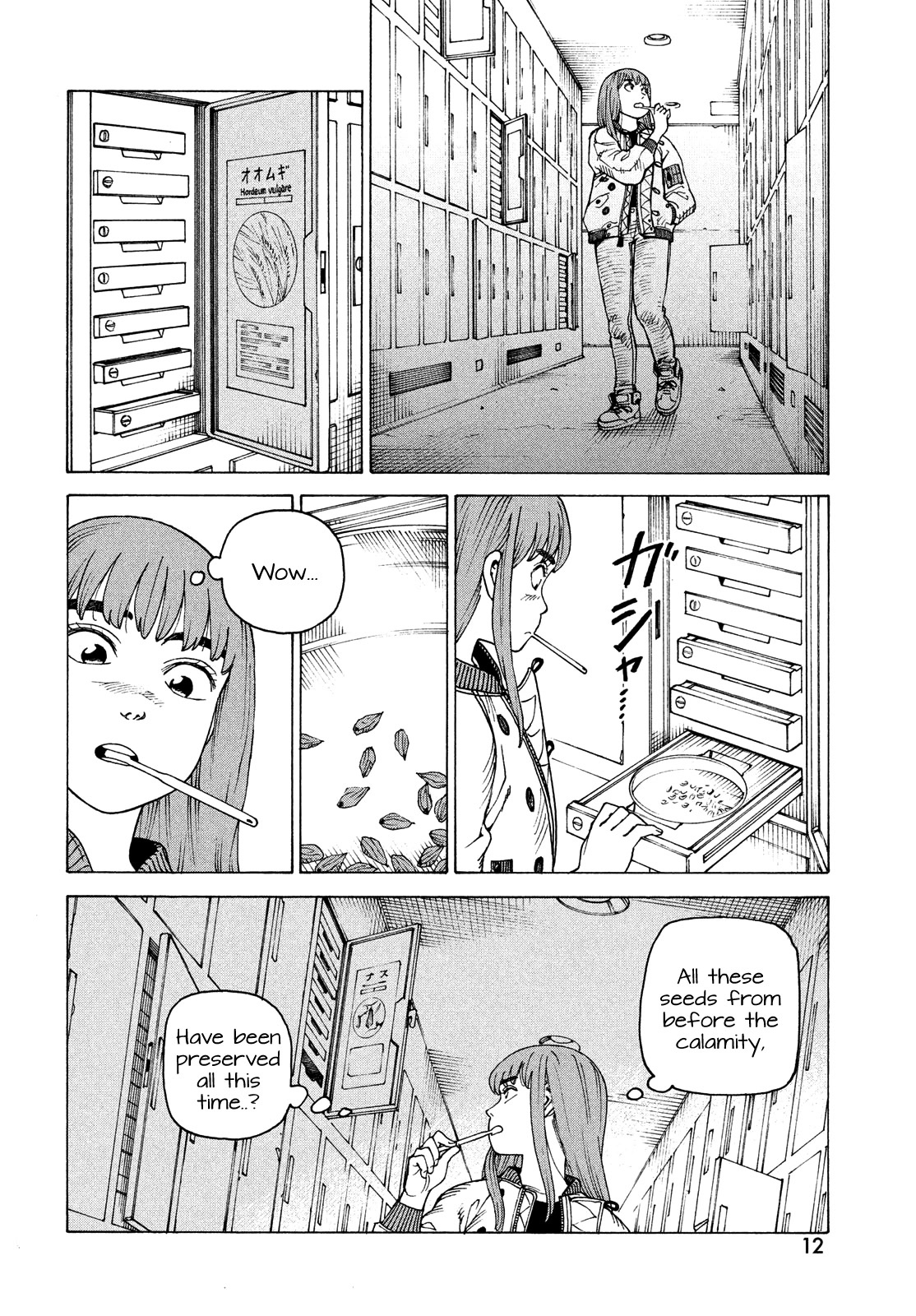 Tengoku Daimakyo Chapter 54 page 10 - Chapter 54: Anjulous ➀