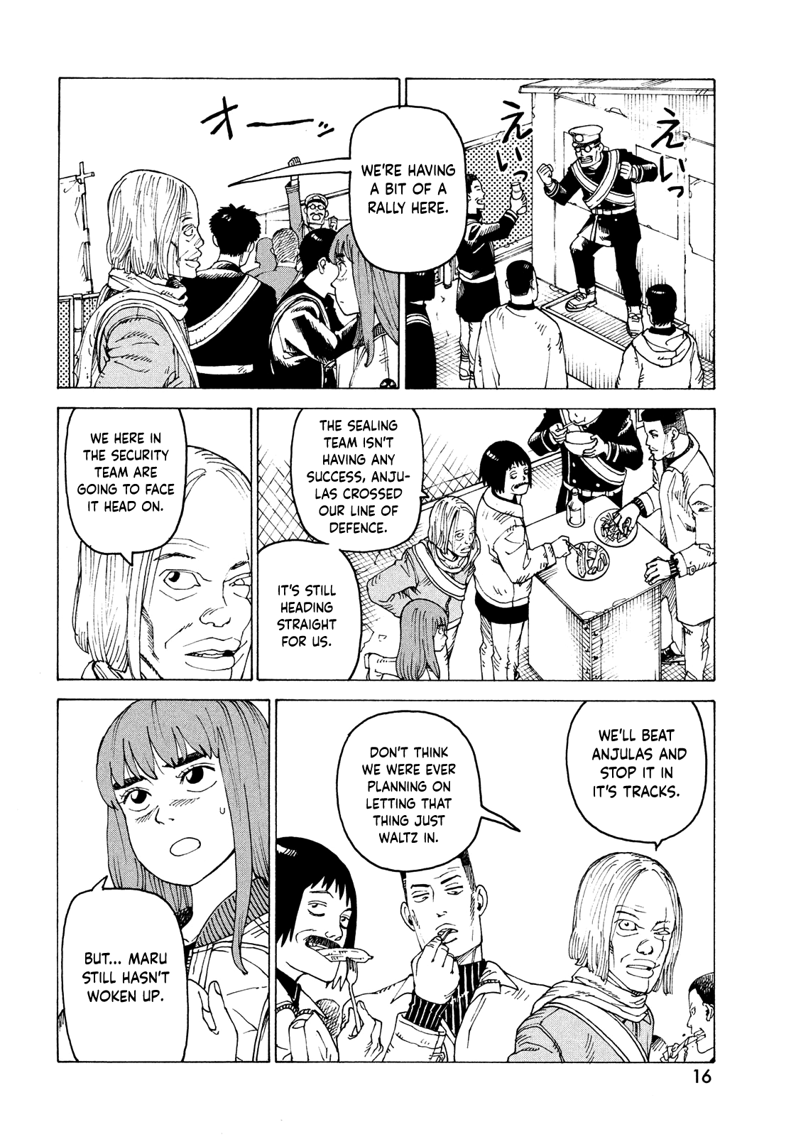 Tengoku Daimakyo Chapter 54 page 14 - Chapter 54: Anjulous ➀