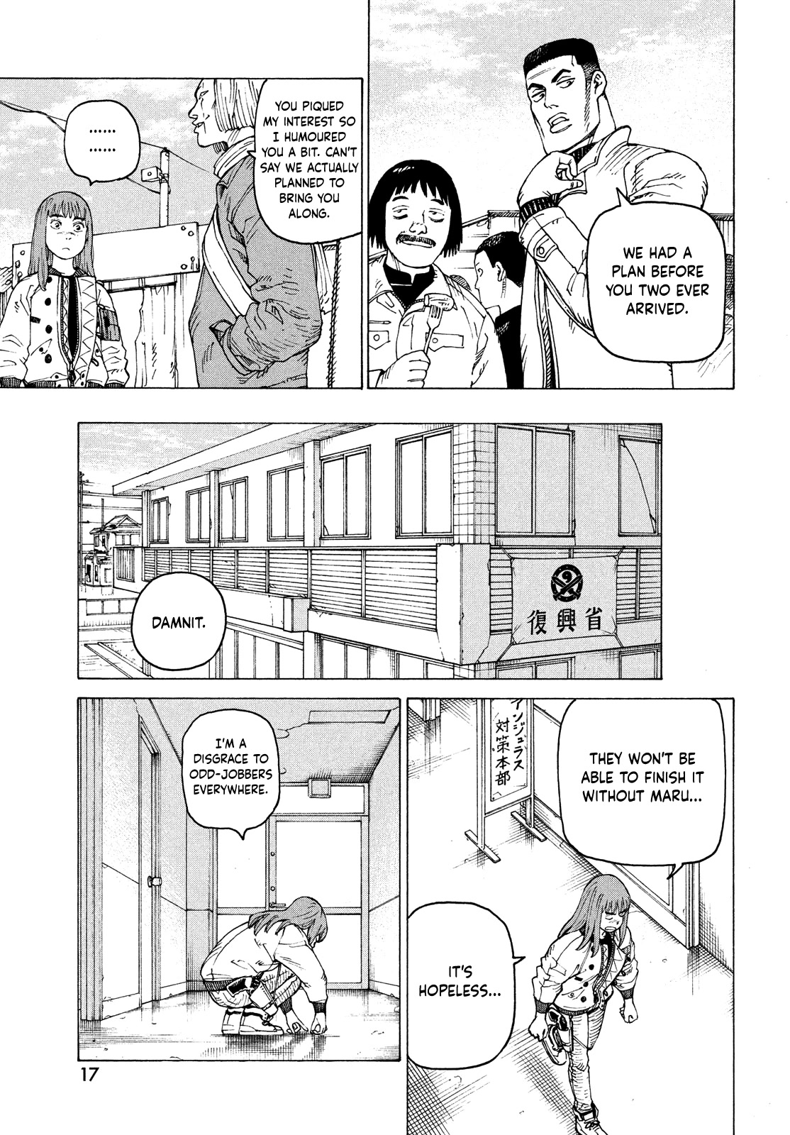 Tengoku Daimakyo Chapter 54 page 15 - Chapter 54: Anjulous ➀
