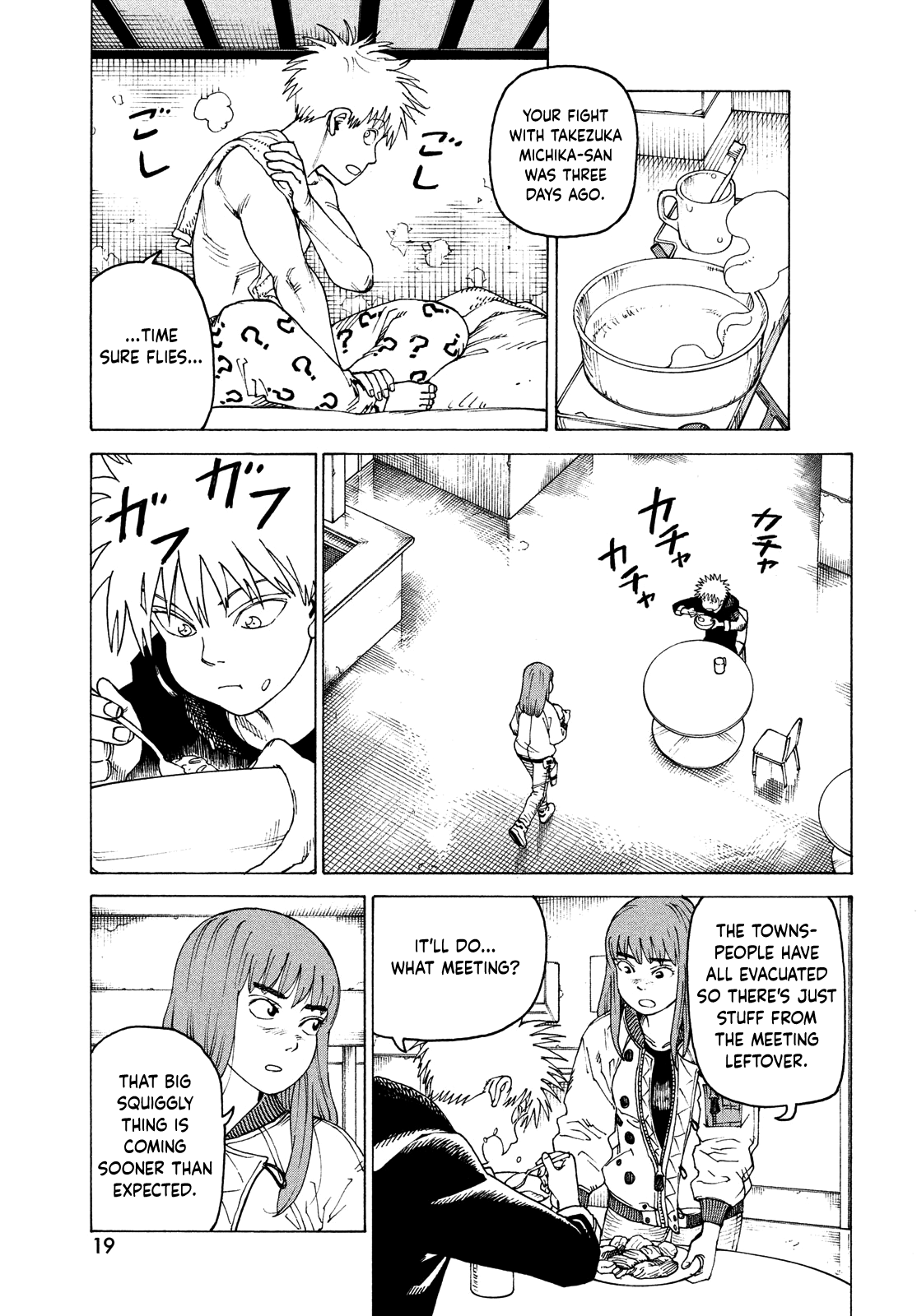 Tengoku Daimakyo Chapter 54 page 17 - Chapter 54: Anjulous ➀