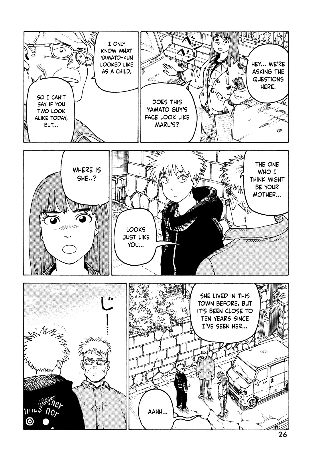 Tengoku Daimakyo Chapter 54 page 24 - Chapter 54: Anjulous ➀