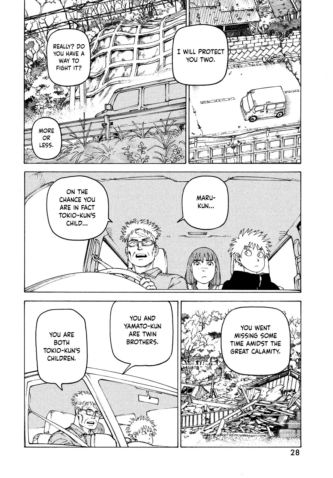 Tengoku Daimakyo Chapter 54 page 26 - Chapter 54: Anjulous ➀