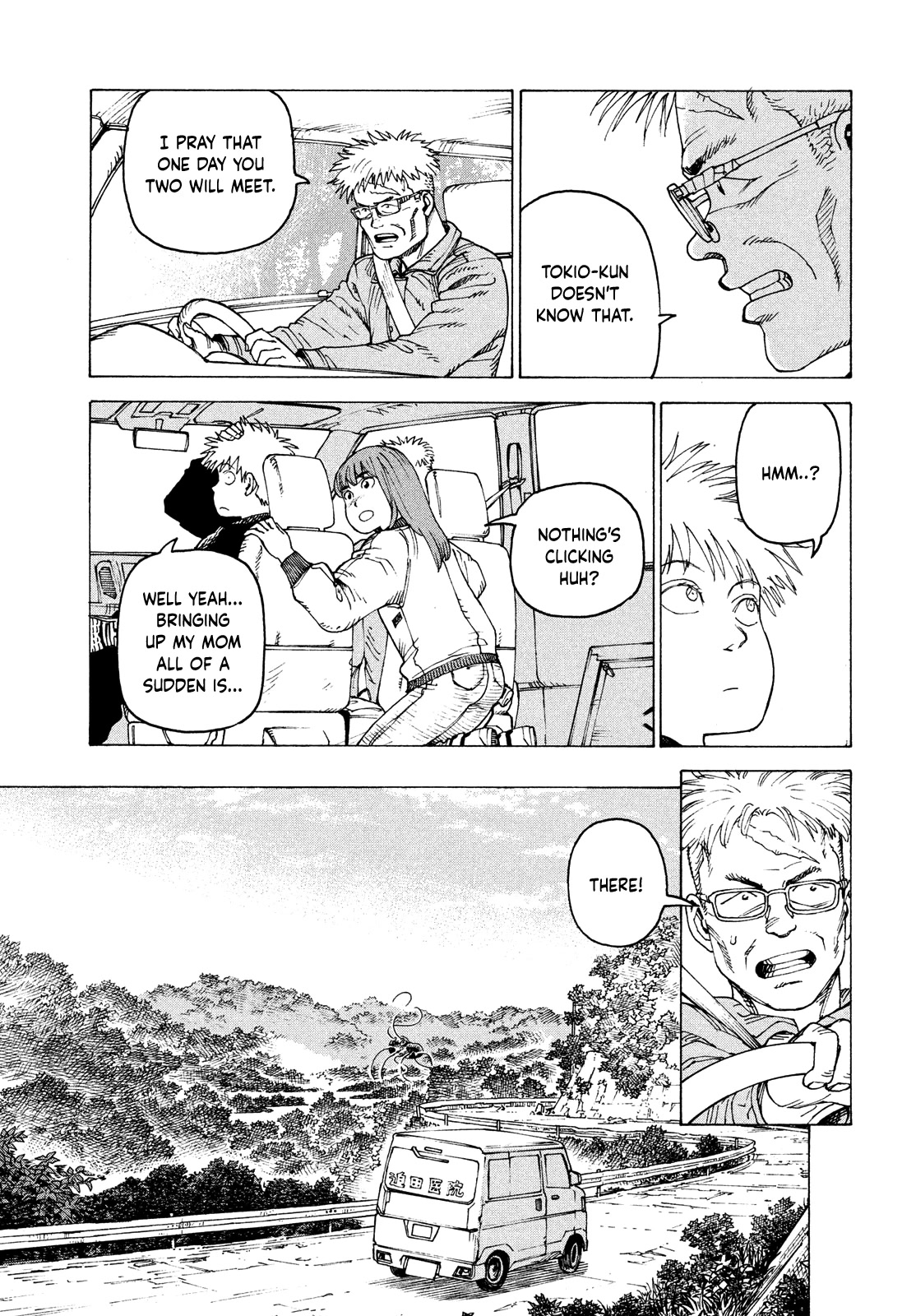 Tengoku Daimakyo Chapter 54 page 27 - Chapter 54: Anjulous ➀