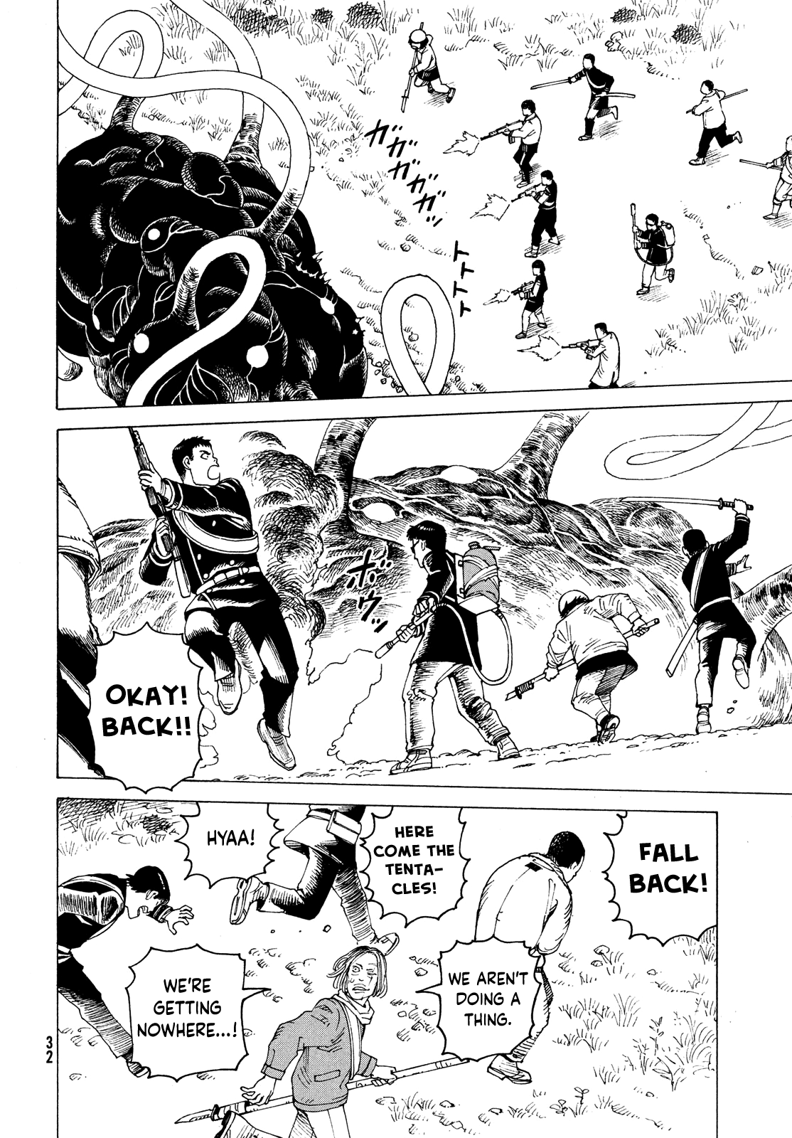 Tengoku Daimakyo Chapter 54 page 30 - Chapter 54: Anjulous ➀
