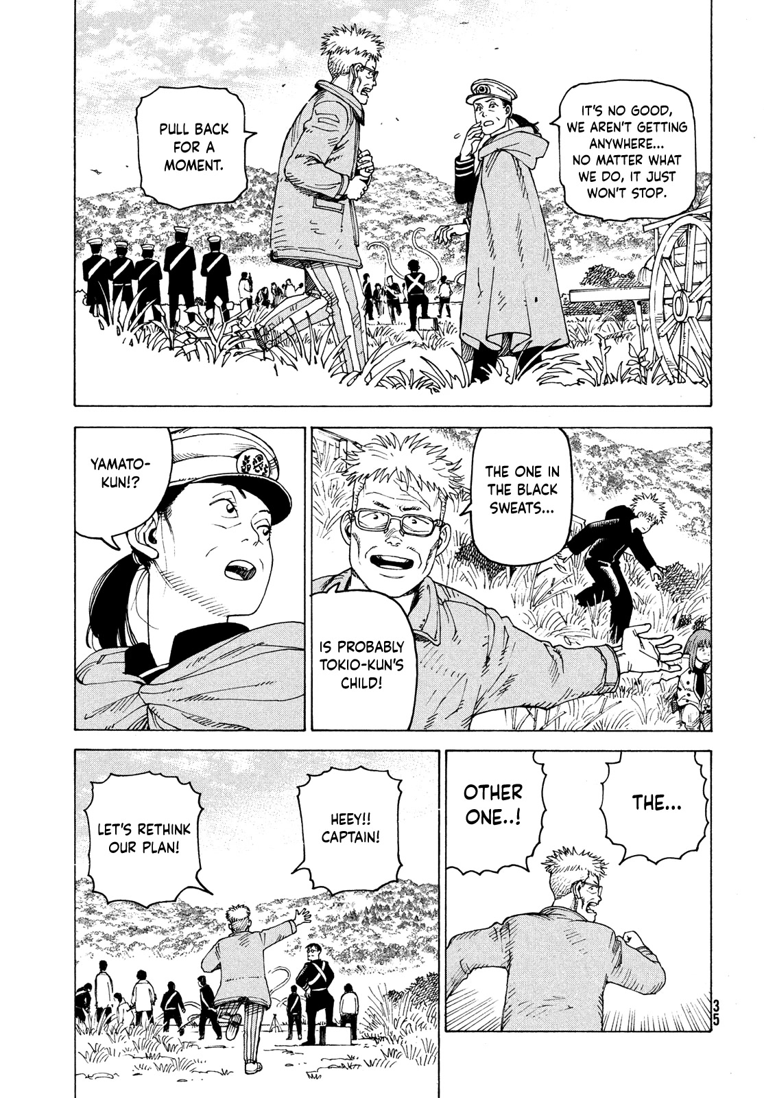 Tengoku Daimakyo Chapter 54 page 33 - Chapter 54: Anjulous ➀