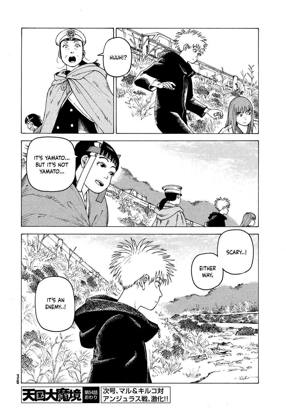 Tengoku Daimakyo Chapter 54 page 34 - Chapter 54: Anjulous ➀