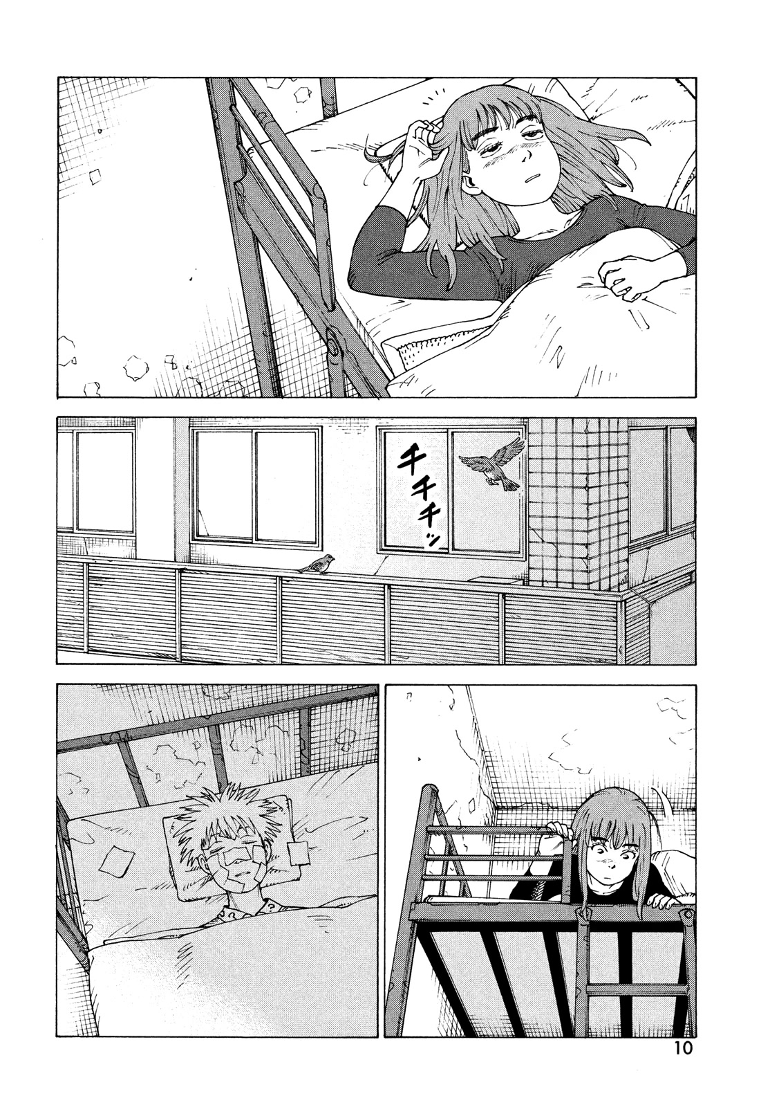Tengoku Daimakyo Chapter 54 page 8 - Chapter 54: Anjulous ➀