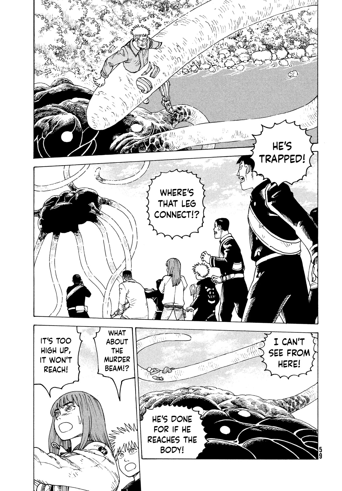 Tengoku Daimakyo Chapter 55 page 12 - Chapter 55: Anjulous ➁