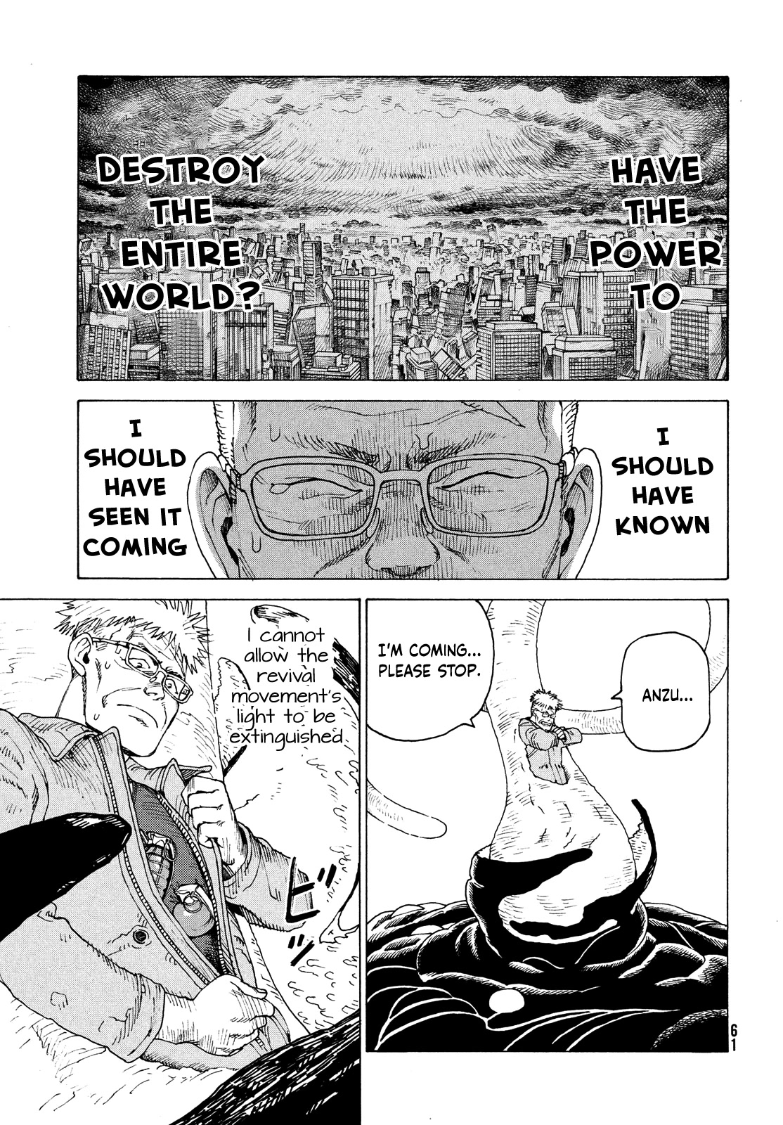 Tengoku Daimakyo Chapter 55 page 14 - Chapter 55: Anjulous ➁