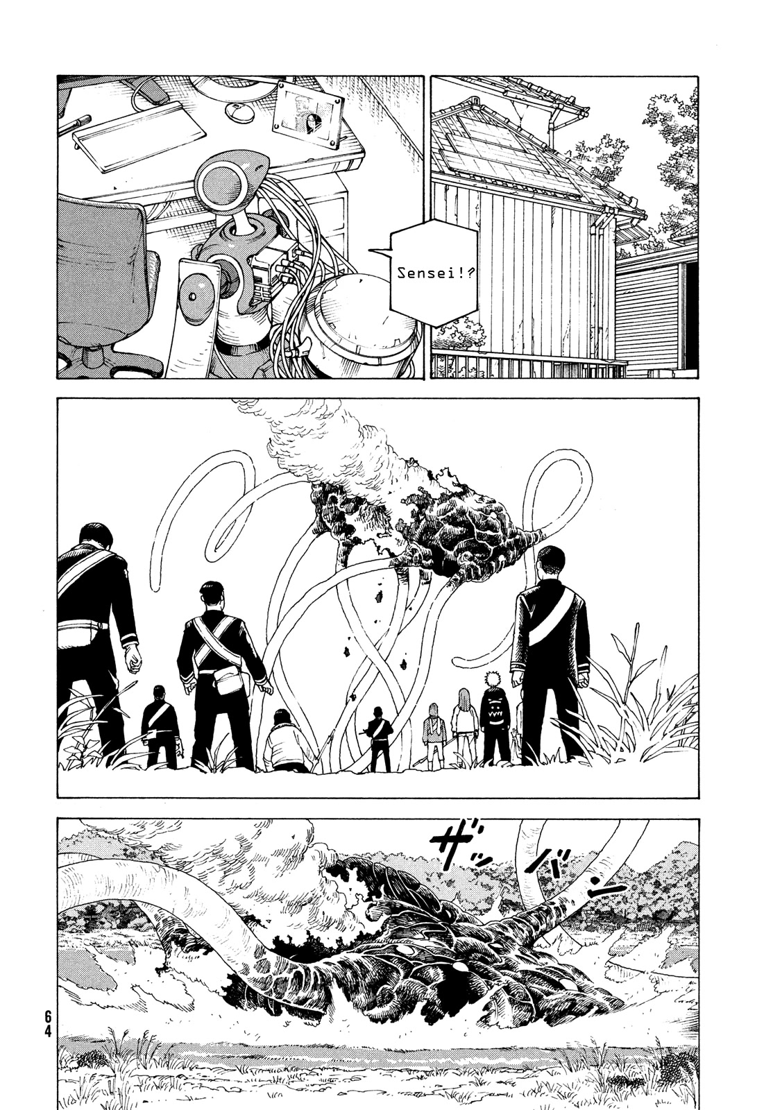 Tengoku Daimakyo Chapter 55 page 17 - Chapter 55: Anjulous ➁