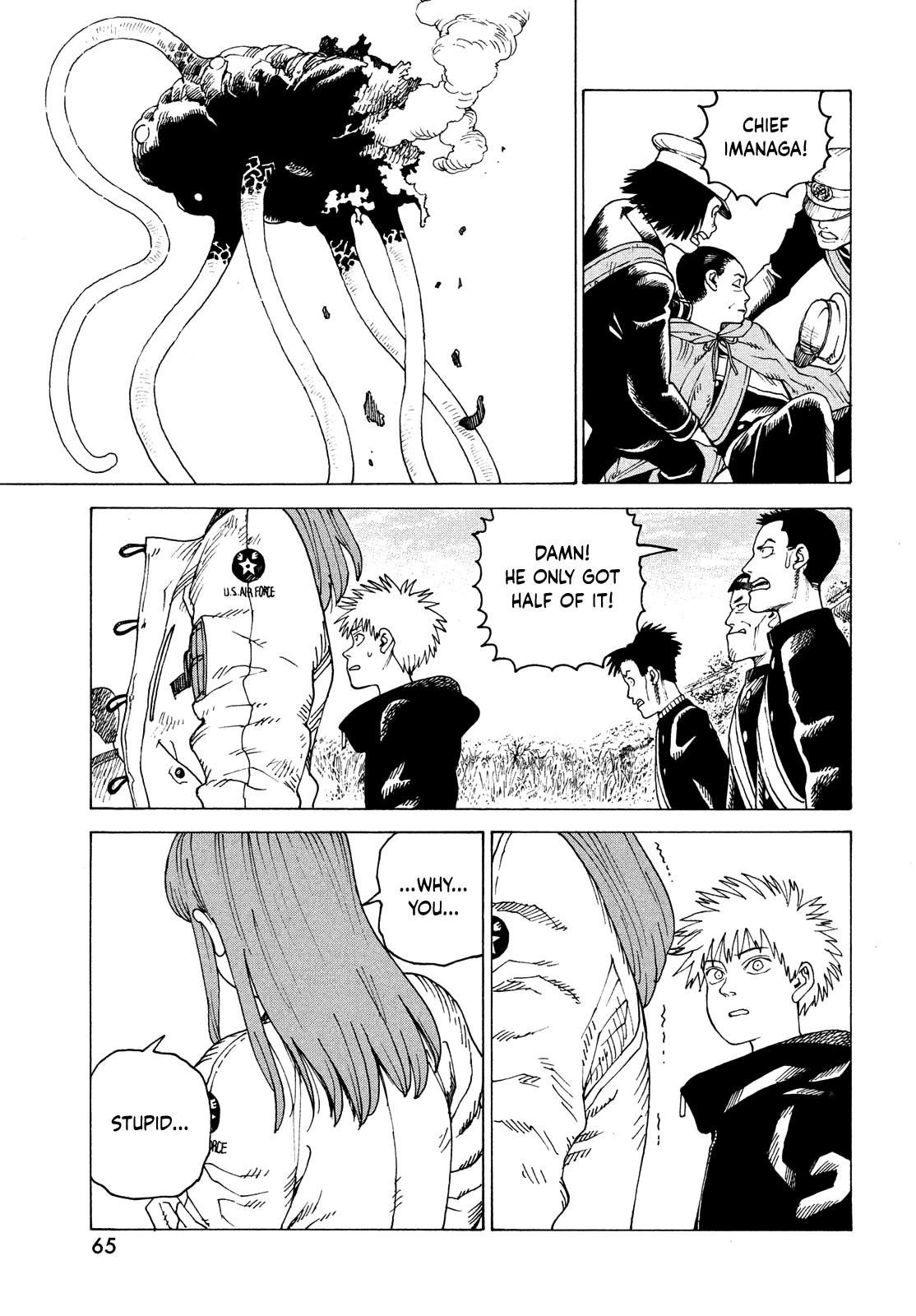 Tengoku Daimakyo Chapter 55 page 18 - Chapter 55: Anjulous ➁