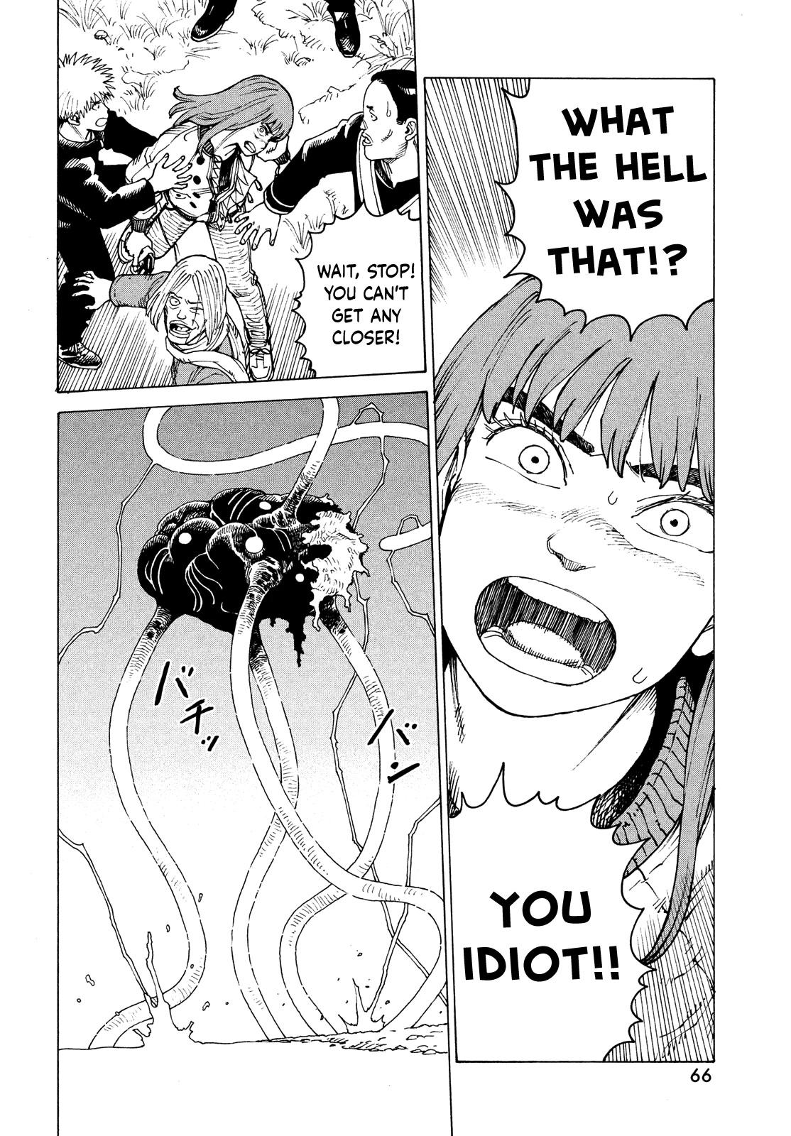 Tengoku Daimakyo Chapter 55 page 19 - Chapter 55: Anjulous ➁