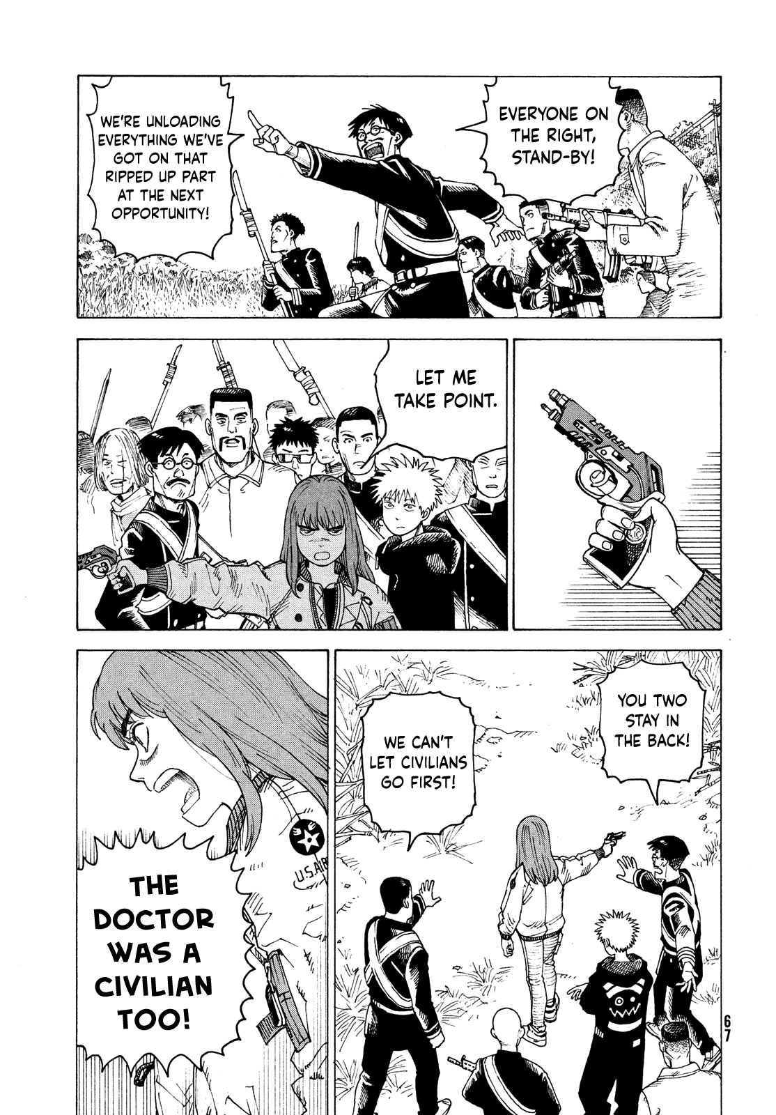 Tengoku Daimakyo Chapter 55 page 20 - Chapter 55: Anjulous ➁