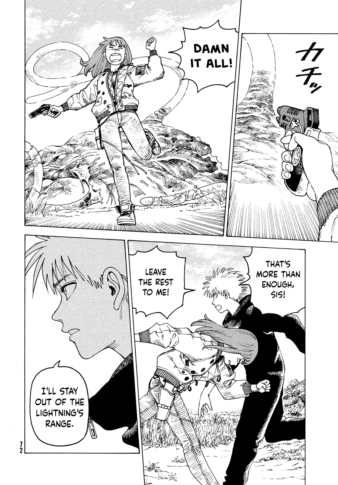 Tengoku Daimakyo Chapter 55 page 25 - Chapter 55: Anjulous ➁