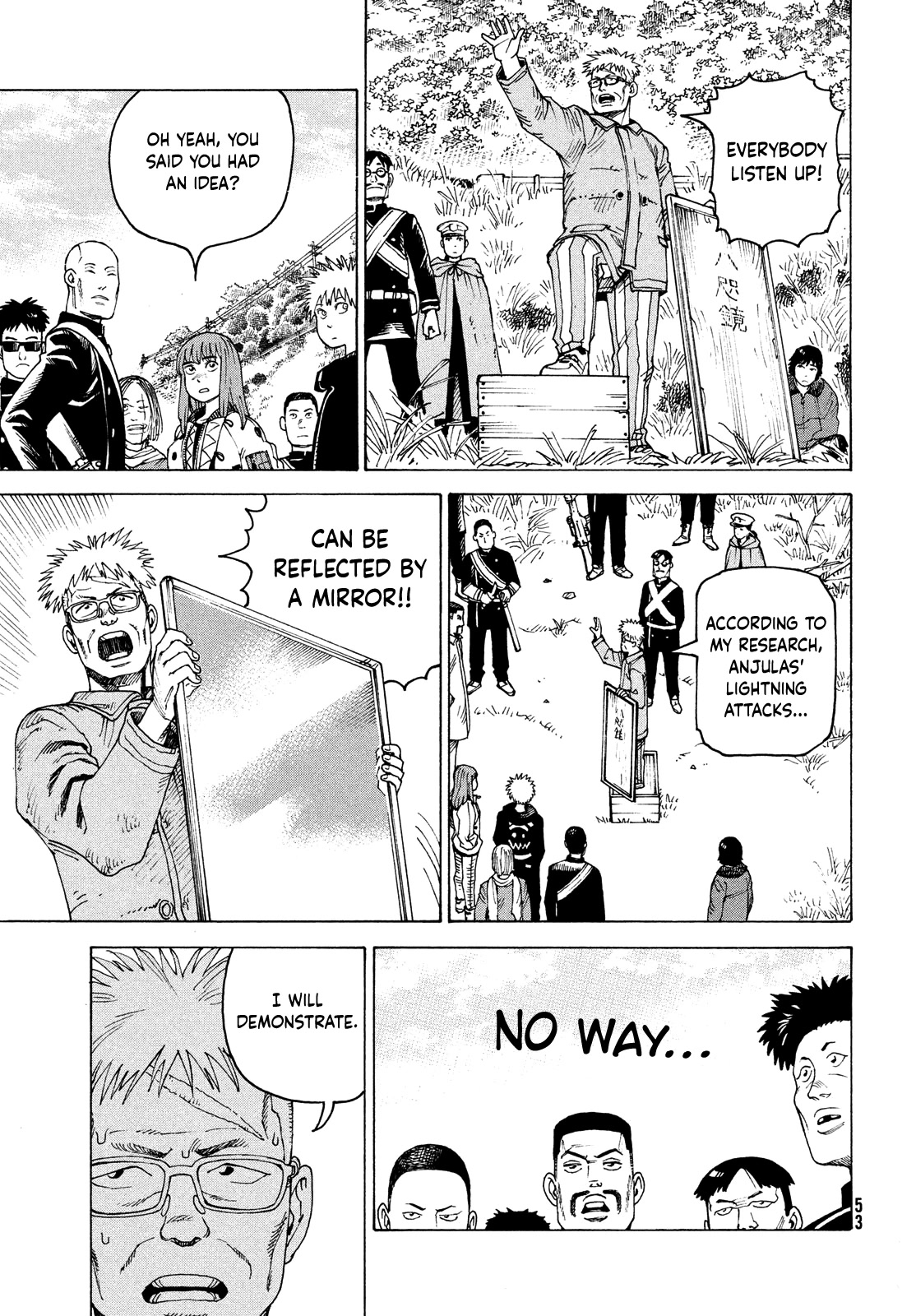 Tengoku Daimakyo Chapter 55 page 6 - Chapter 55: Anjulous ➁