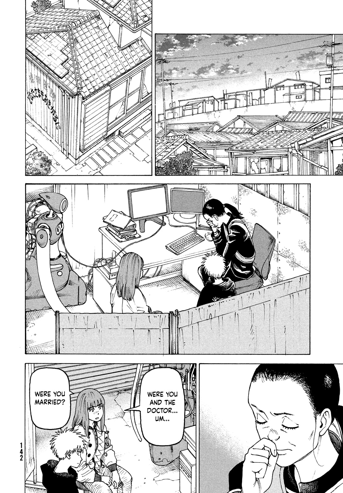 Tengoku Daimakyo Chapter 56 page 16 - Chapter 56: Aoshima Yuuko