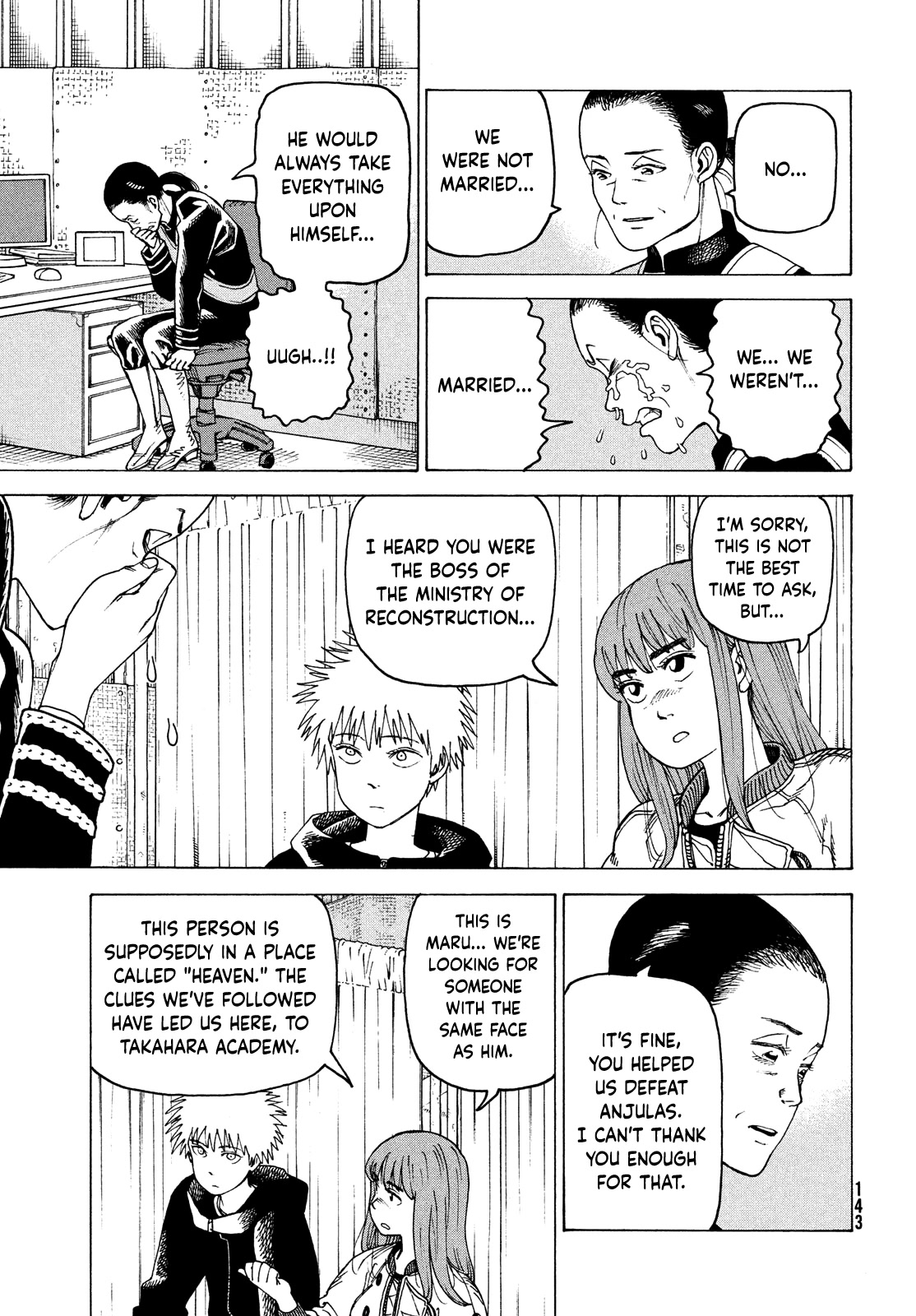 Tengoku Daimakyo Chapter 56 page 17 - Chapter 56: Aoshima Yuuko