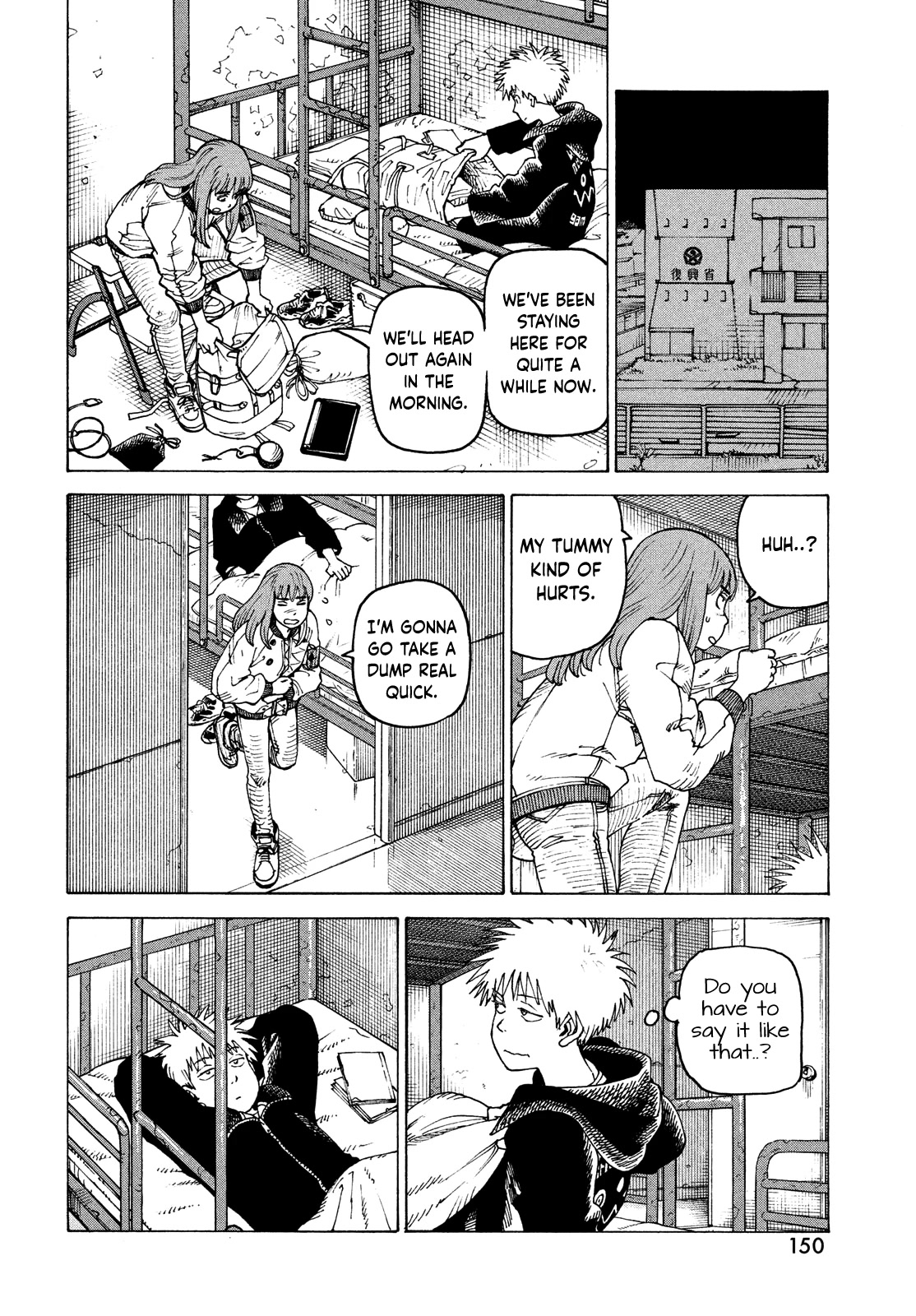 Tengoku Daimakyo Chapter 56 page 24 - Chapter 56: Aoshima Yuuko