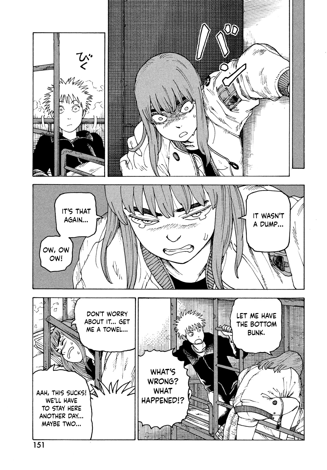 Tengoku Daimakyo Chapter 56 page 25 - Chapter 56: Aoshima Yuuko