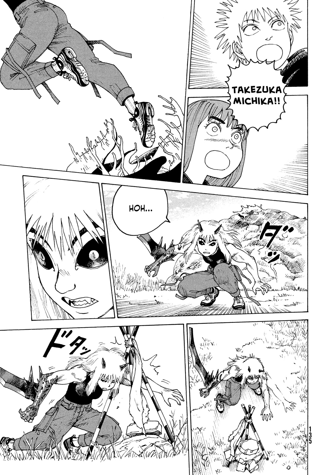 Tengoku Daimakyo Chapter 56 page 9 - Chapter 56: Aoshima Yuuko