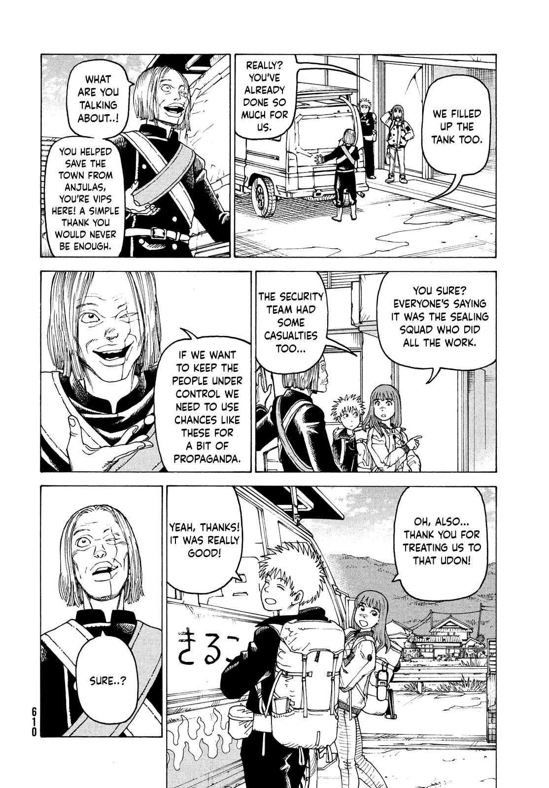 Tengoku Daimakyo Chapter 57 page 18 - Chapter 57: Man-eater