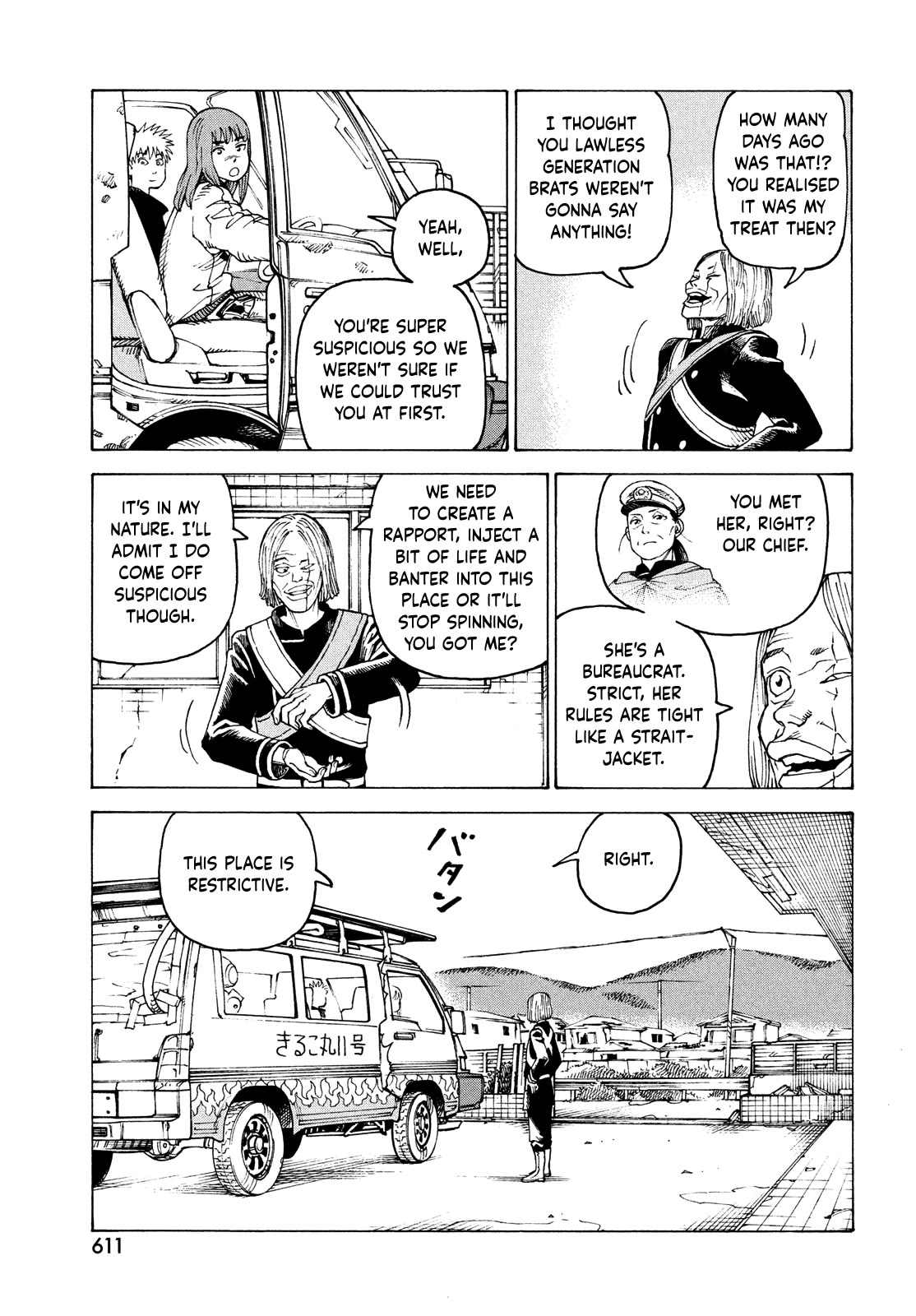 Tengoku Daimakyo Chapter 57 page 19 - Chapter 57: Man-eater