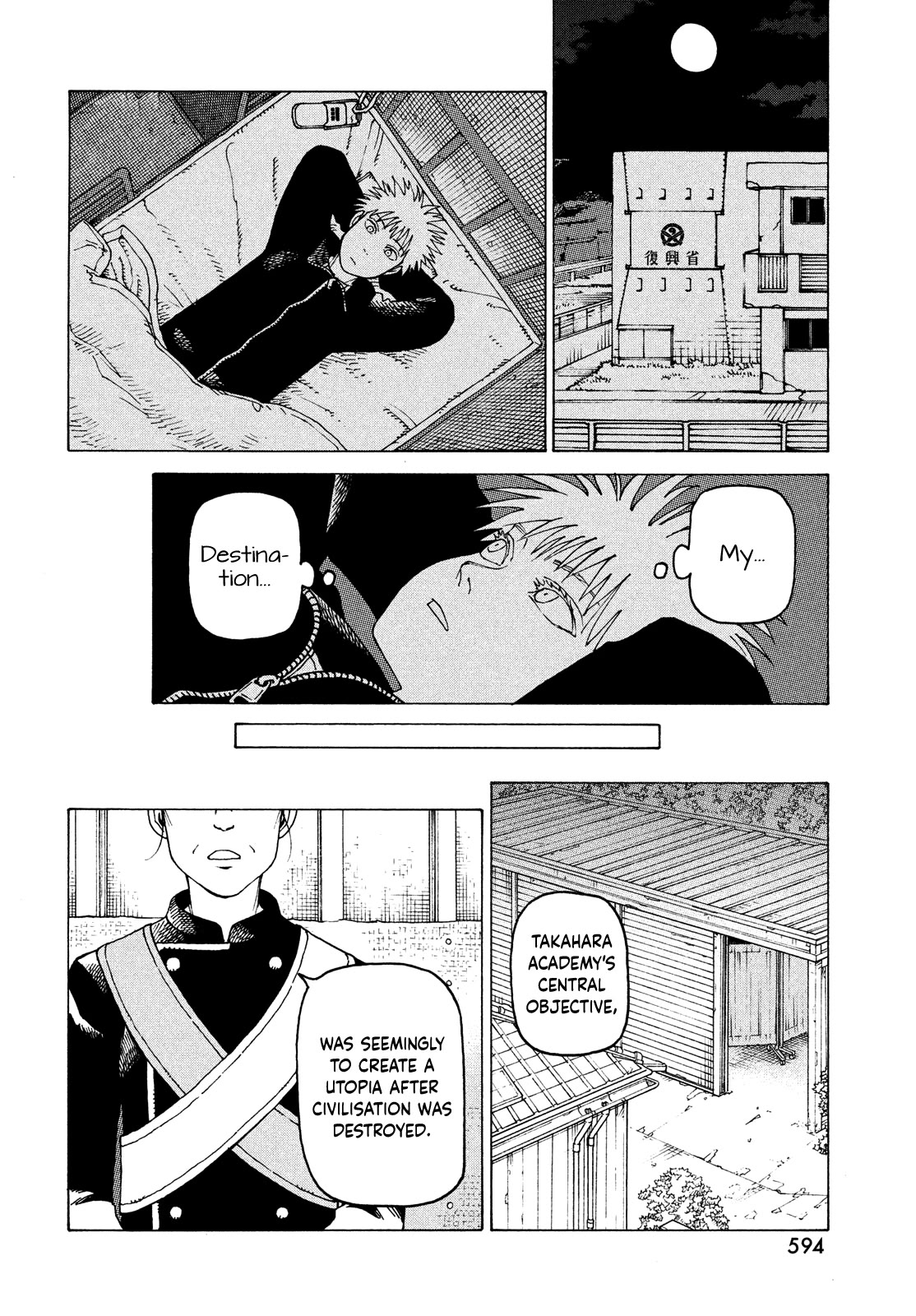 Tengoku Daimakyo Chapter 57 page 2 - Chapter 57: Man-eater