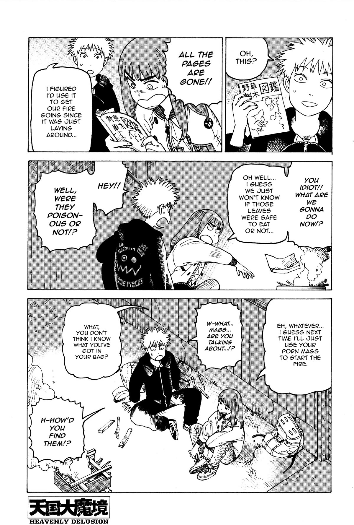 Tengoku Daimakyo Chapter 58.5 page 4 - Chapter 58.5: A Night by the Fire