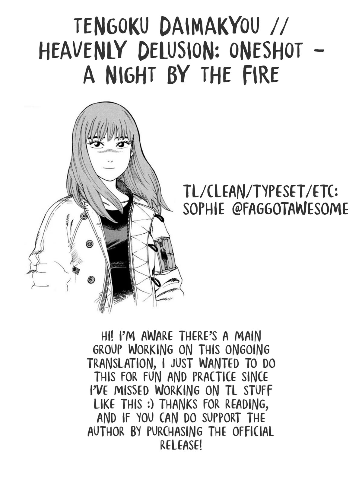 Tengoku Daimakyo Chapter 58.5 page 5 - Chapter 58.5: A Night by the Fire
