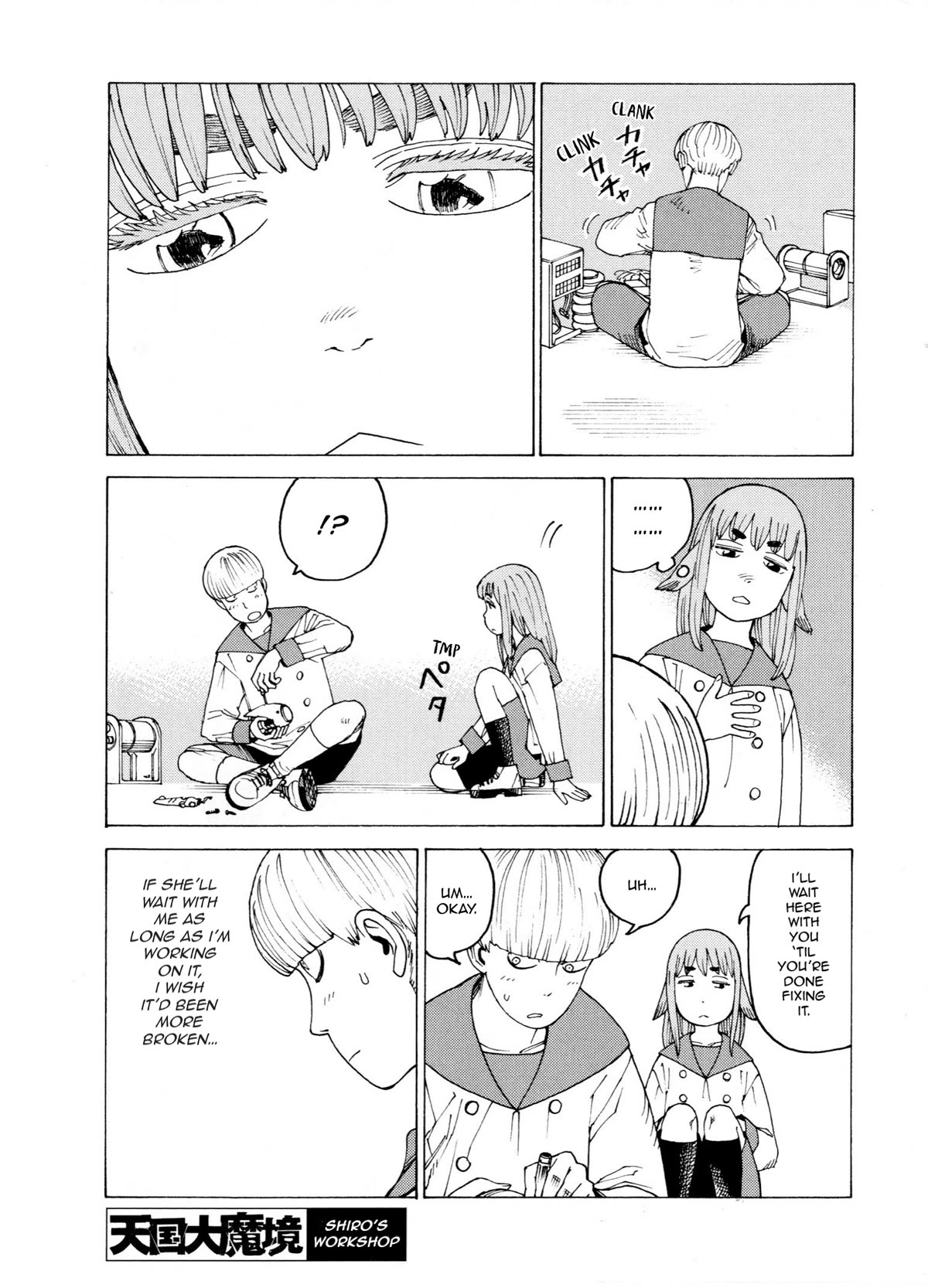 Tengoku Daimakyo Chapter 58.6 page 4 - Chapter 58.6: Shiro’s Workshop