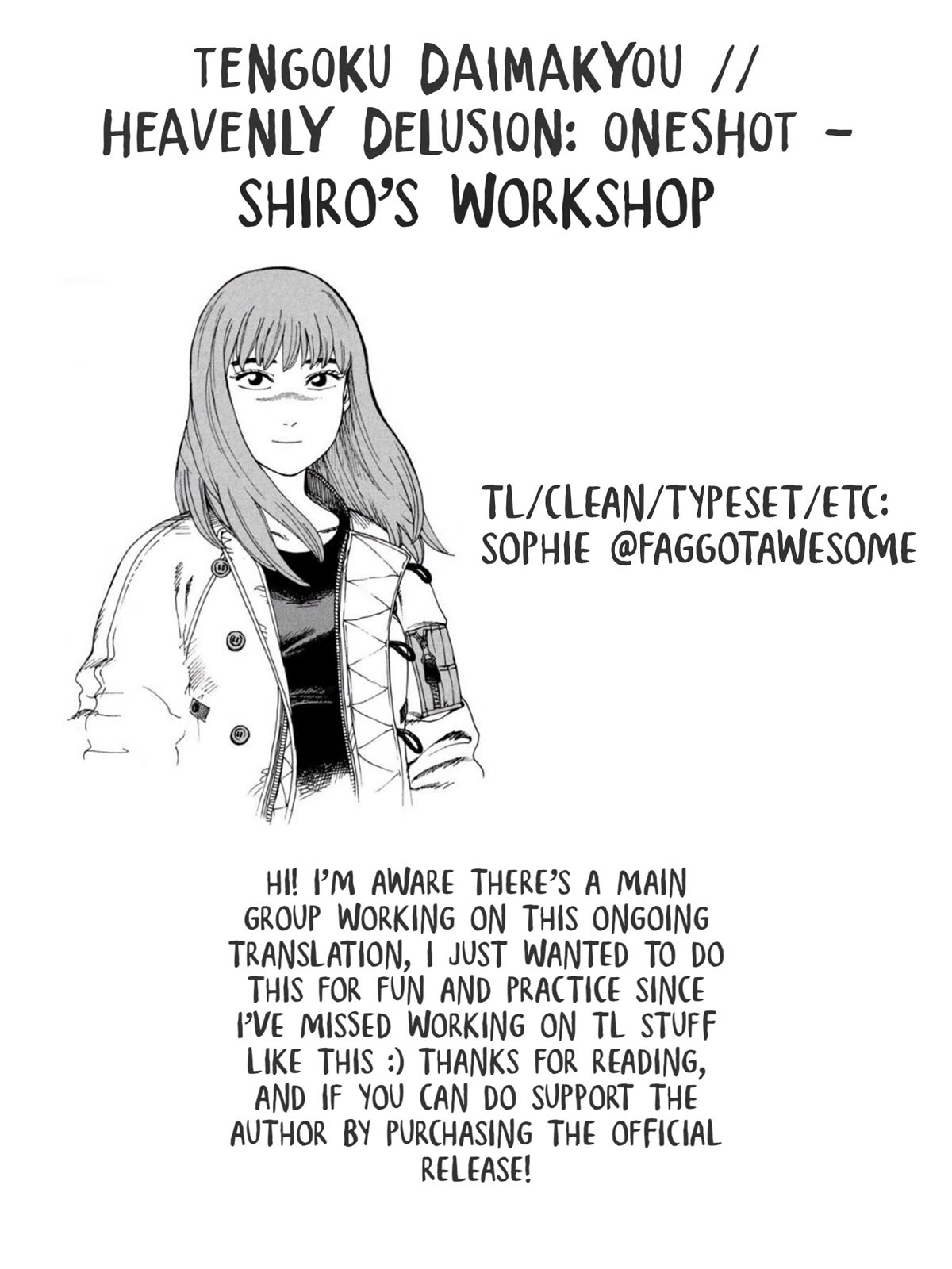 Tengoku Daimakyo Chapter 58.6 page 5 - Chapter 58.6: Shiro’s Workshop
