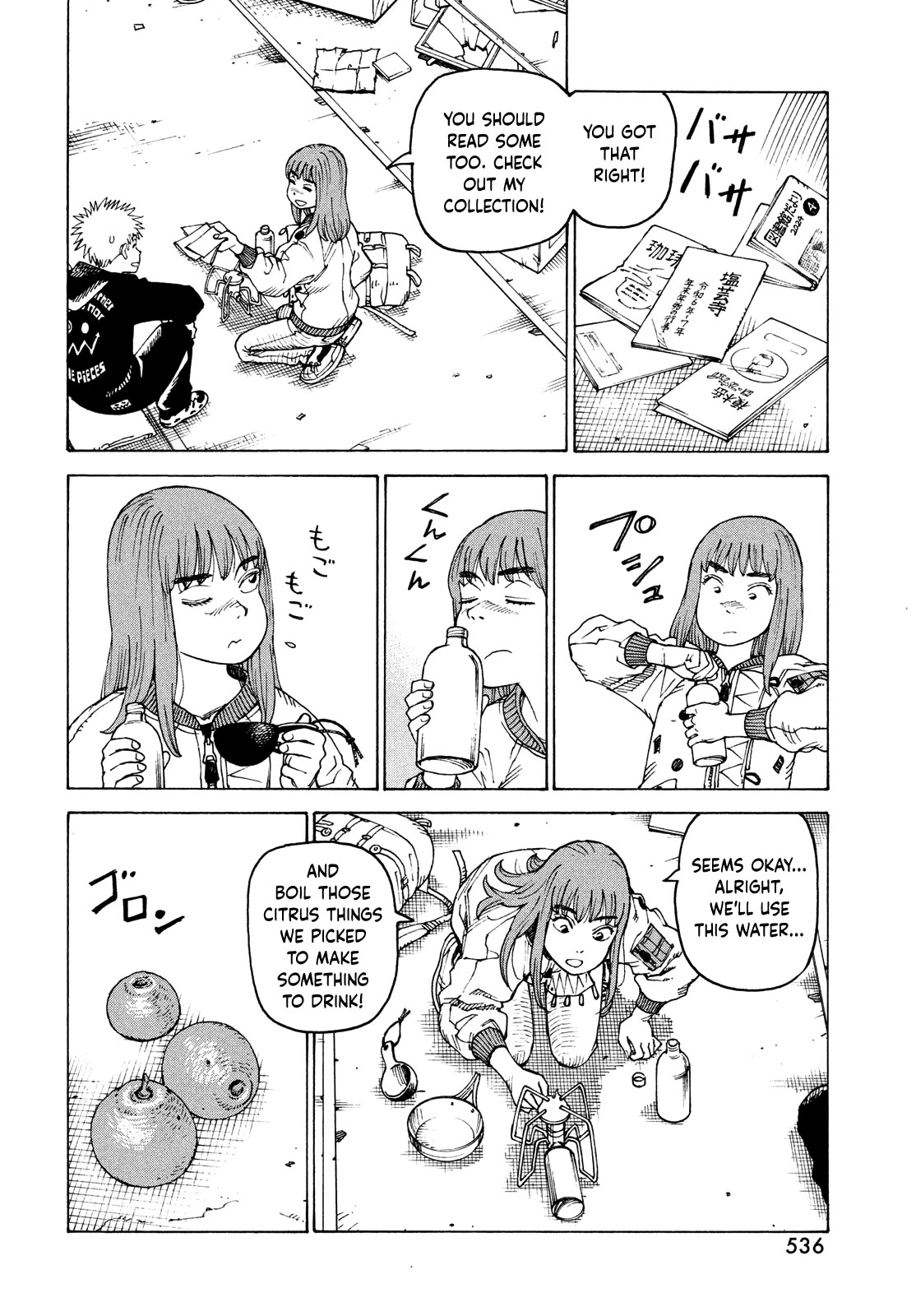 Tengoku Daimakyo Chapter 58 page 10 - Chapter 58: Inazaki Marin