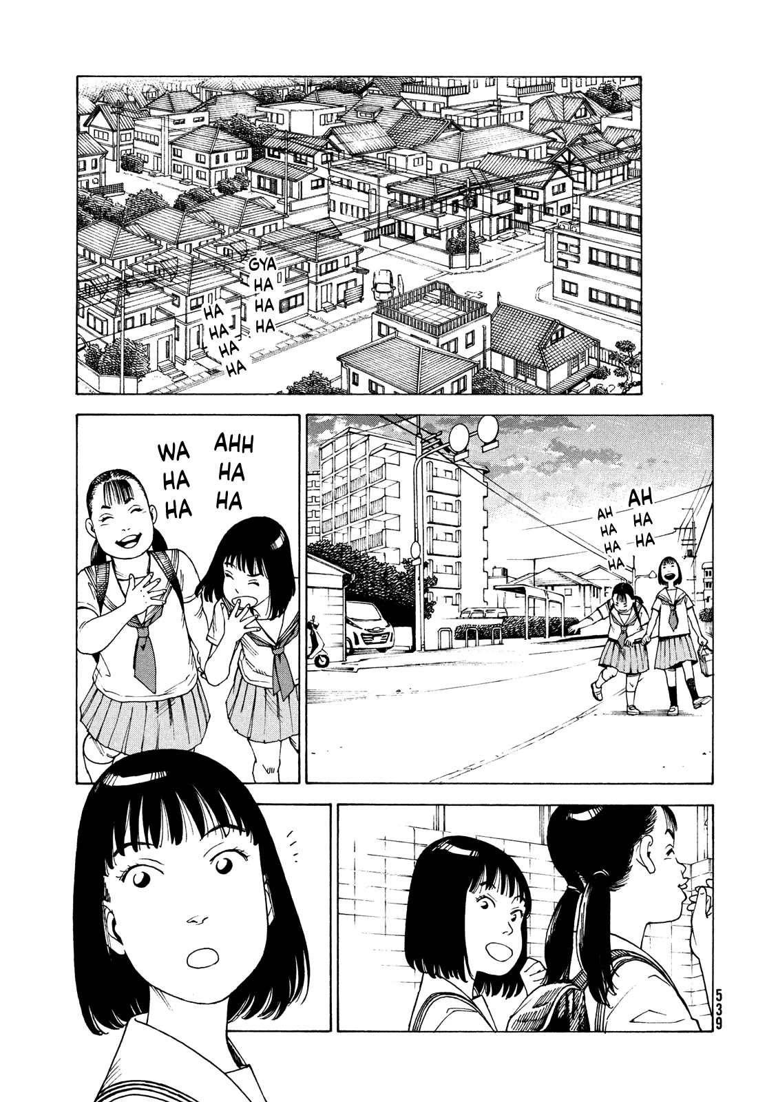 Tengoku Daimakyo Chapter 58 page 13 - Chapter 58: Inazaki Marin