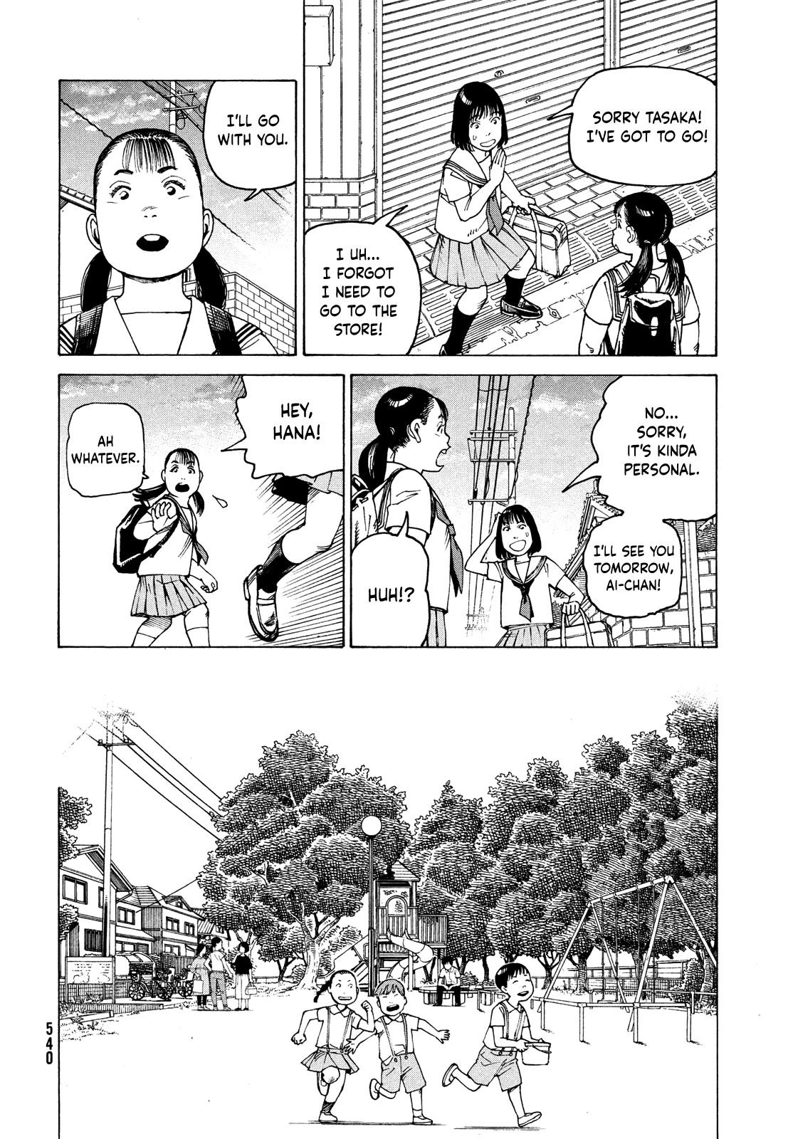 Tengoku Daimakyo Chapter 58 page 14 - Chapter 58: Inazaki Marin