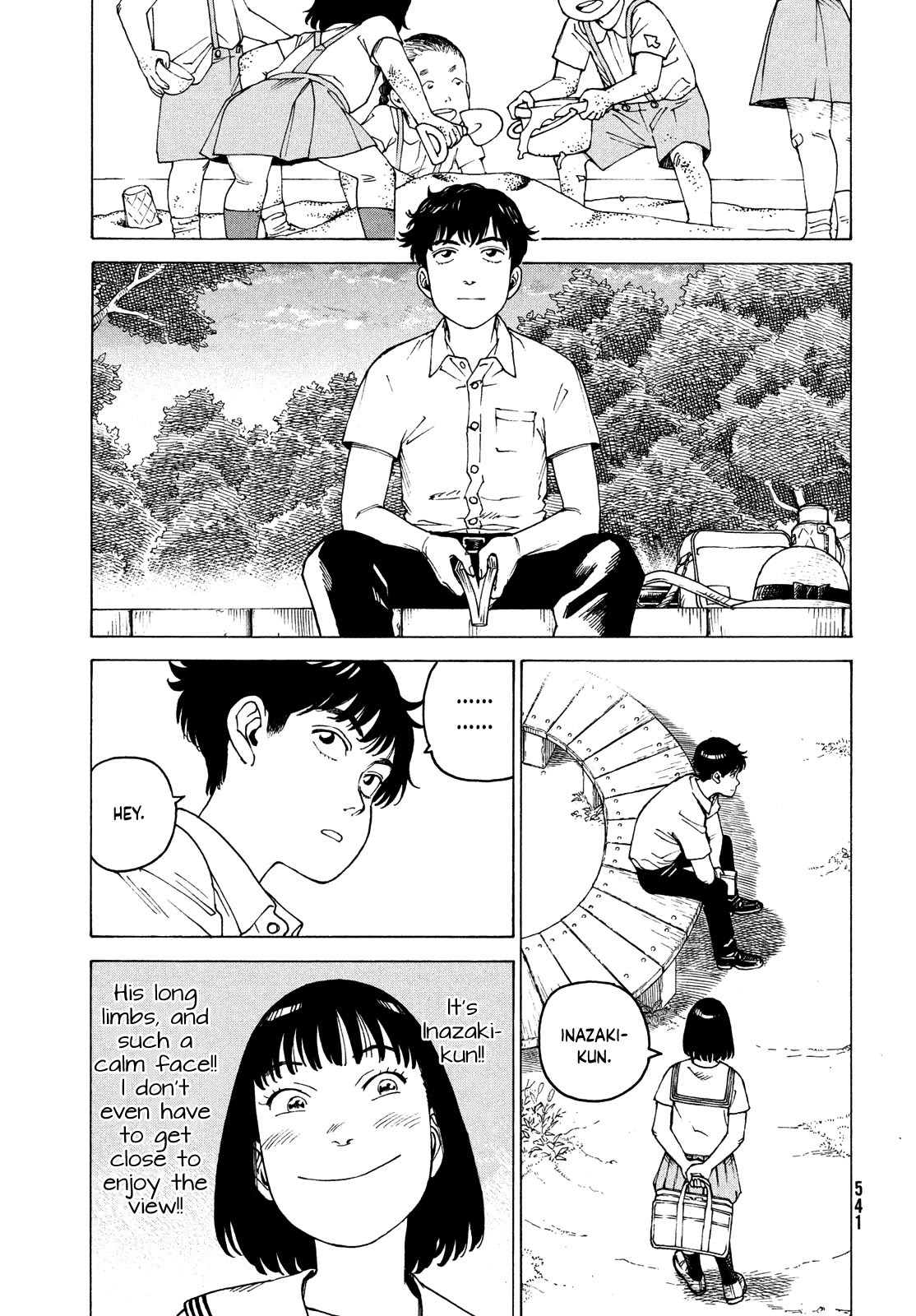 Tengoku Daimakyo Chapter 58 page 15 - Chapter 58: Inazaki Marin