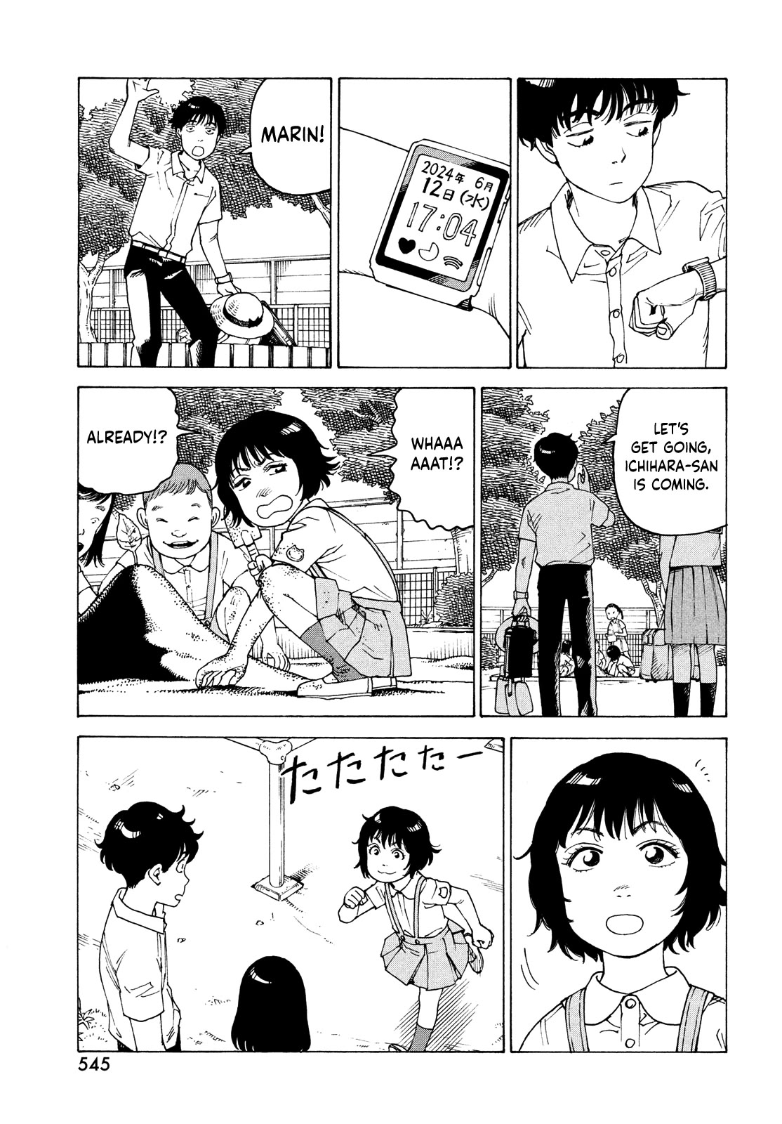 Tengoku Daimakyo Chapter 58 page 19 - Chapter 58: Inazaki Marin