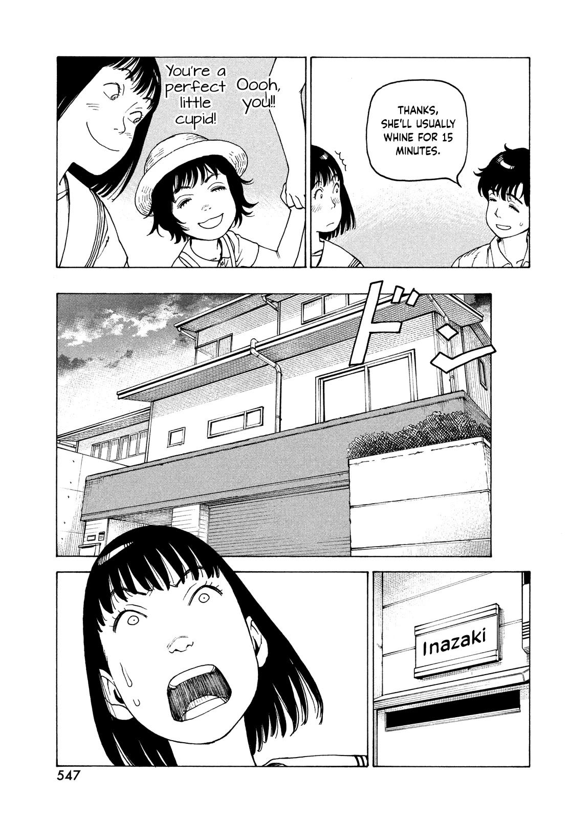 Tengoku Daimakyo Chapter 58 page 21 - Chapter 58: Inazaki Marin