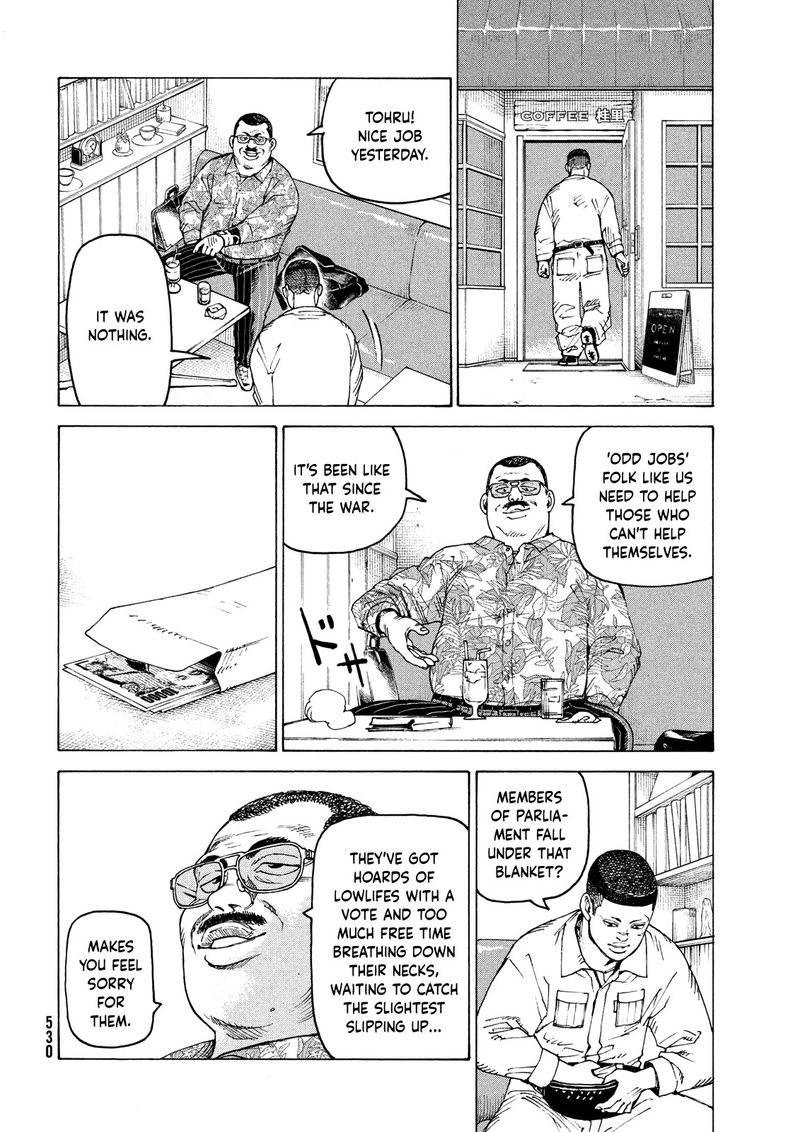 Tengoku Daimakyo Chapter 58 page 4 - Chapter 58: Inazaki Marin