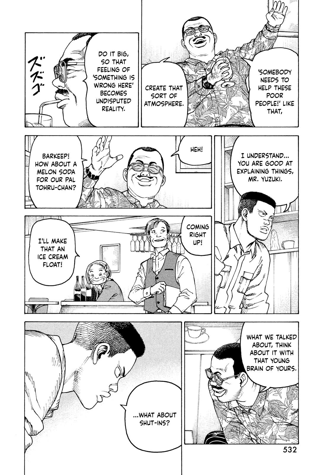 Tengoku Daimakyo Chapter 58 page 6 - Chapter 58: Inazaki Marin
